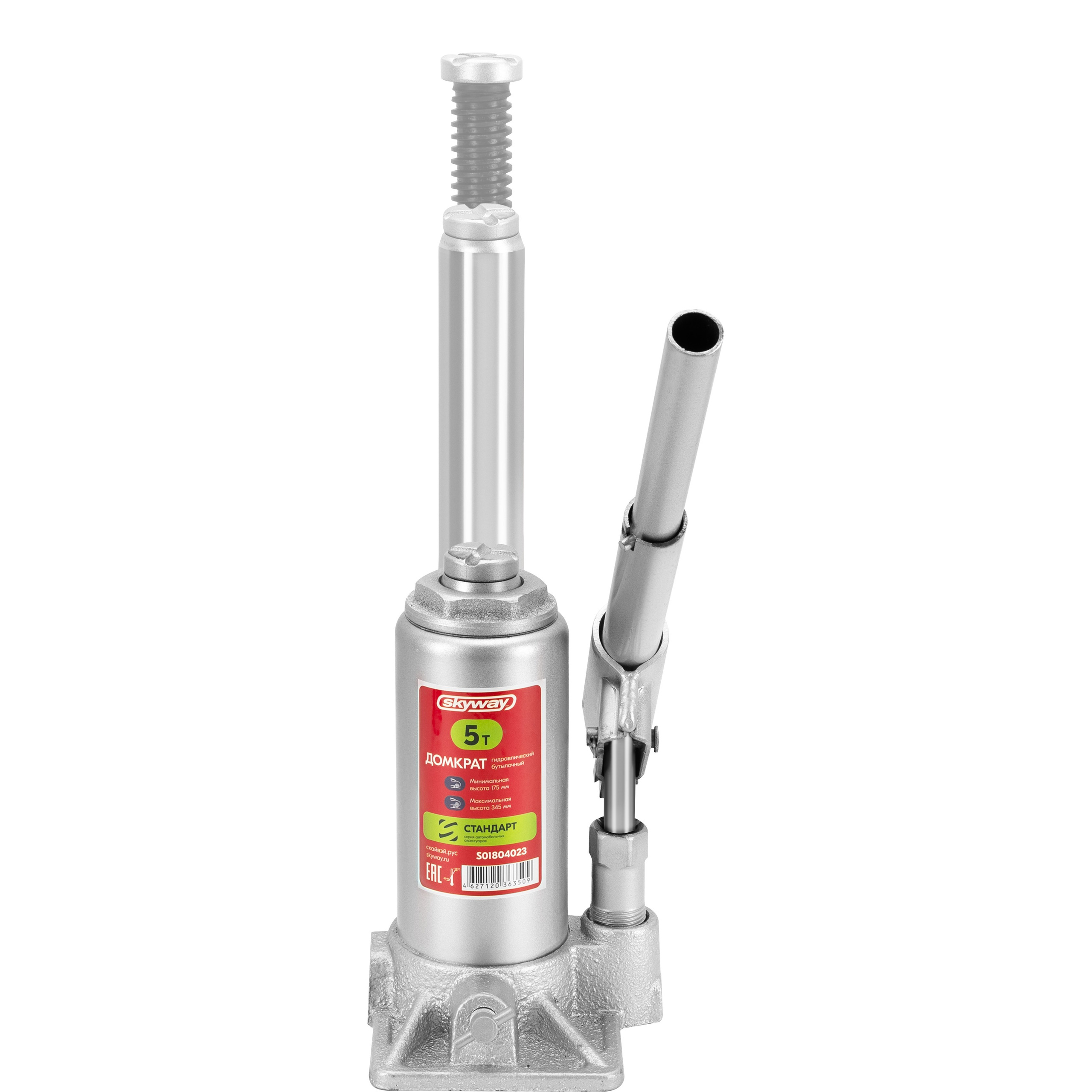 Предметная съемка. Портретный фотограф в Новосибирске Александр Головкин