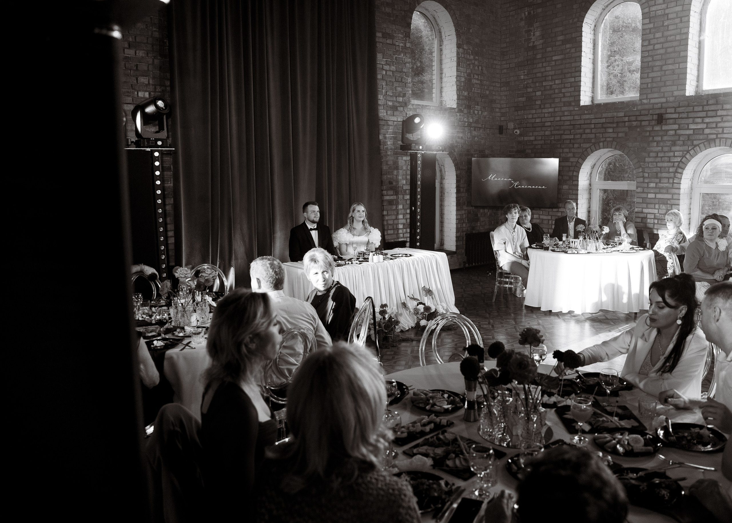 Анастасия и Максим. Свадебный и семейный фотограф Ксения Маллер