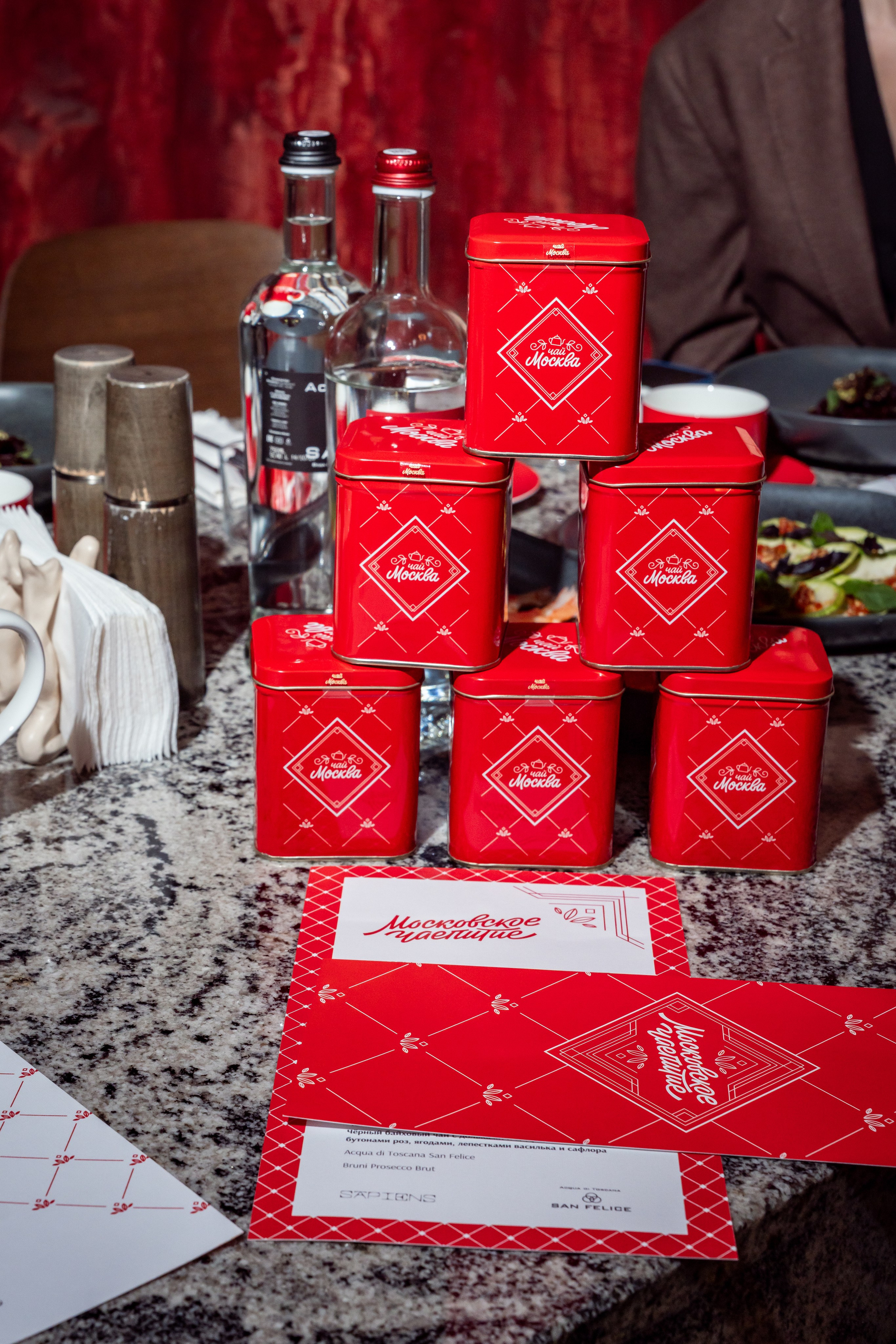 Sapiens Московское чаепитие. Фотограф Никита Комаров