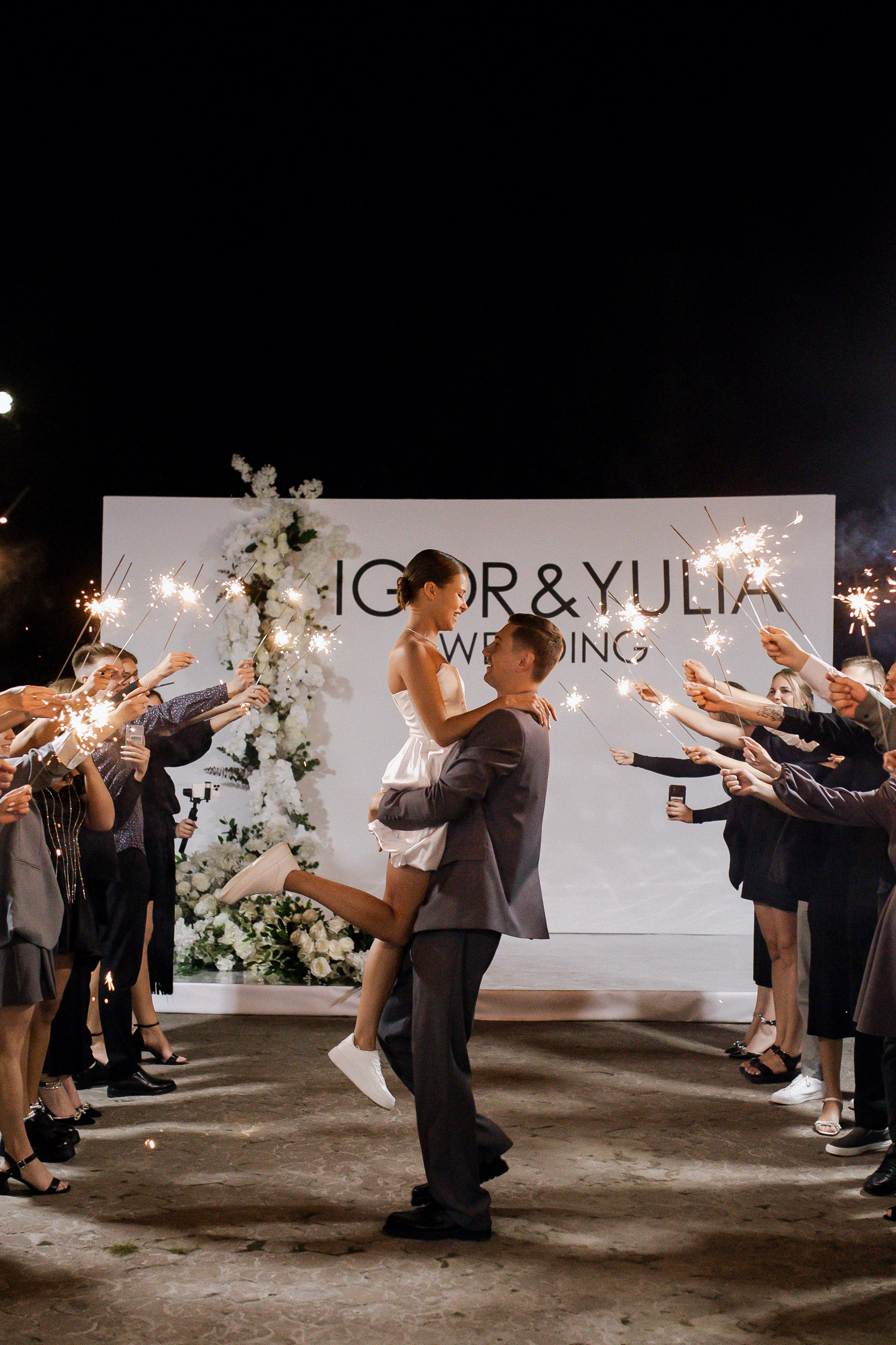 Юлия и Игорь. Фотограф Юлия Герасимова Иркутск