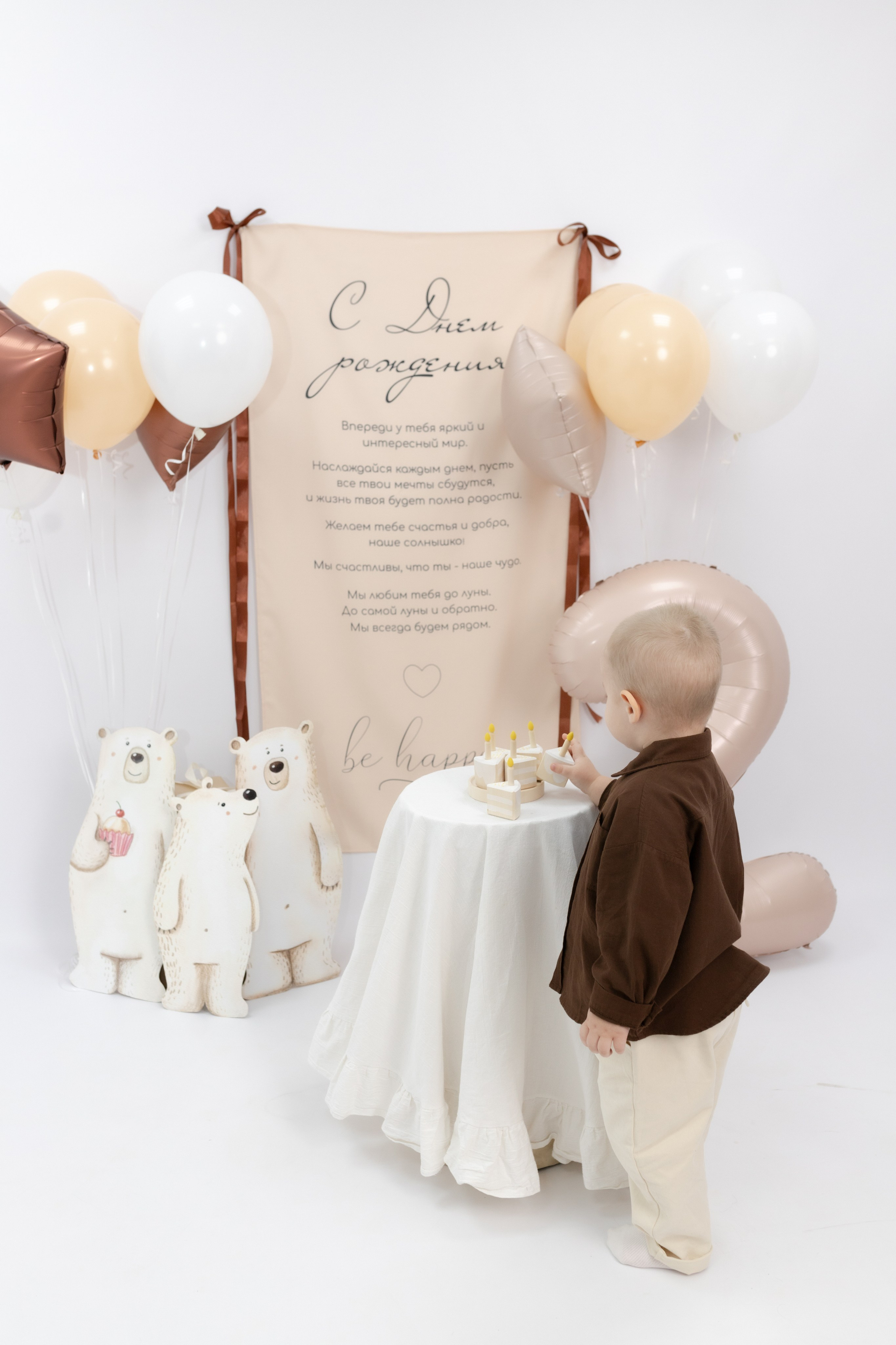 Праздник детства. Фотограф Татьяна Семенова