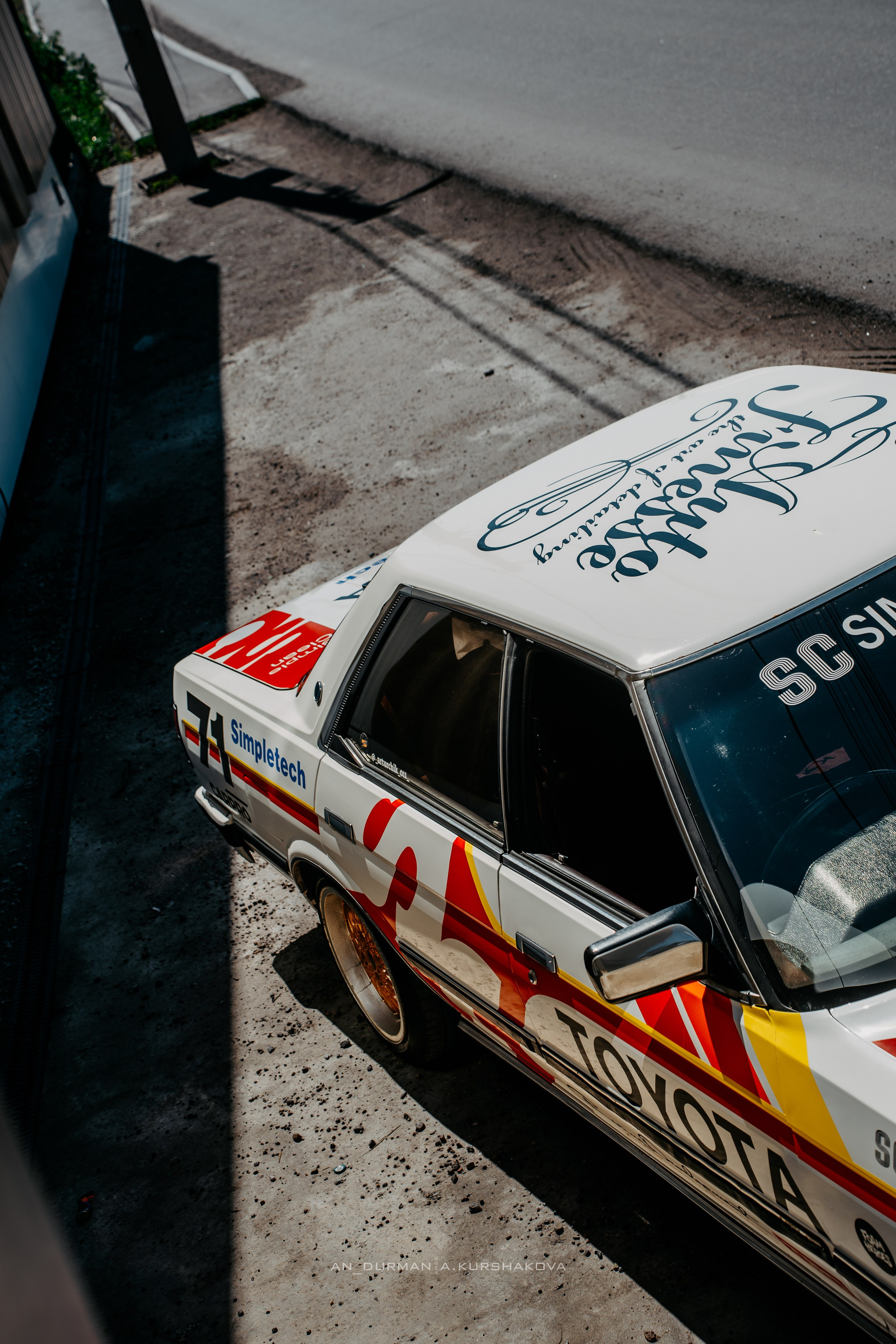 Toyota Chaser — 25'. Фотограф, видеограф и пилот дрона на Байкале