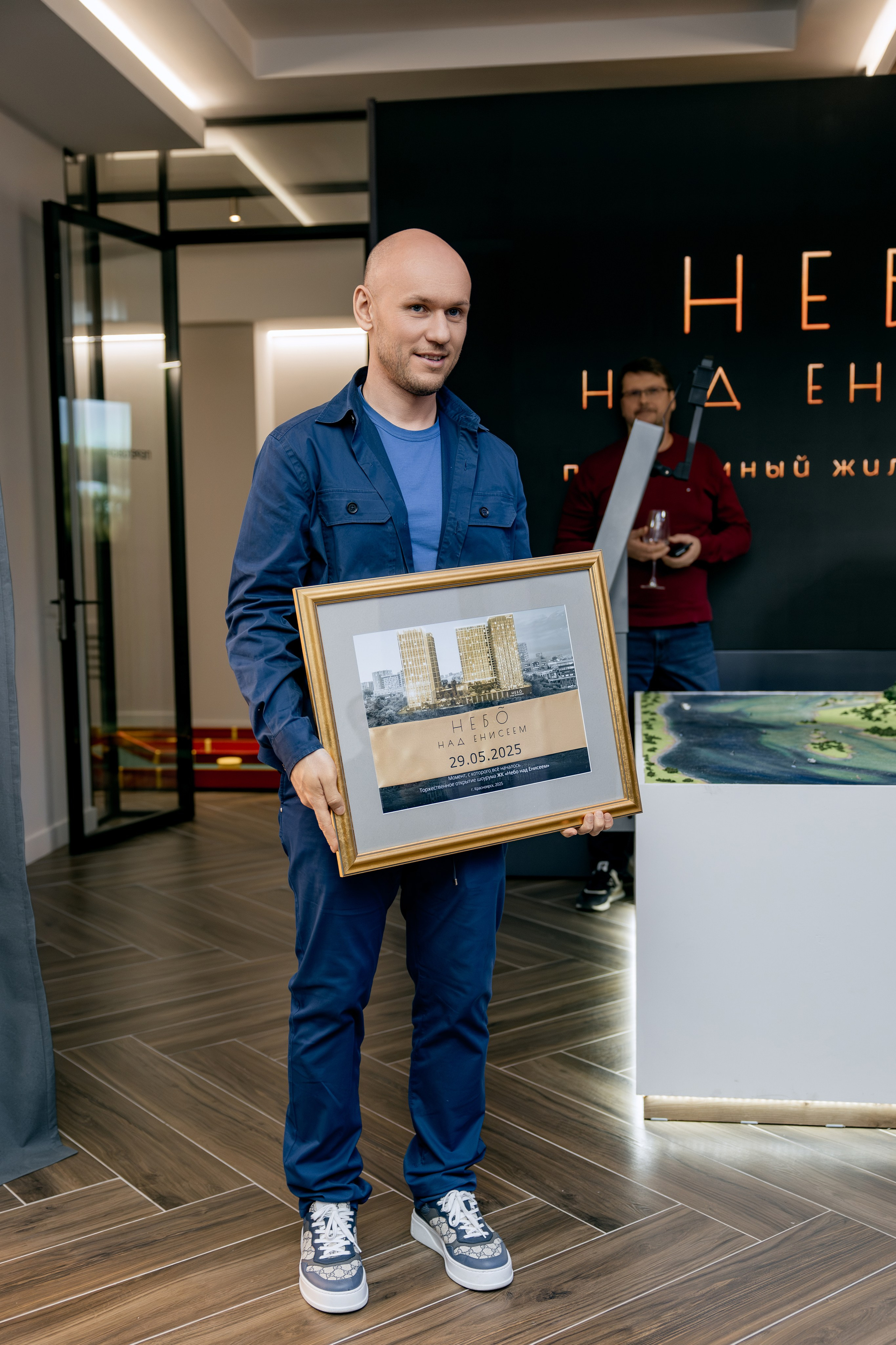 Небо над Енисеем. Фотограф в Красноярске