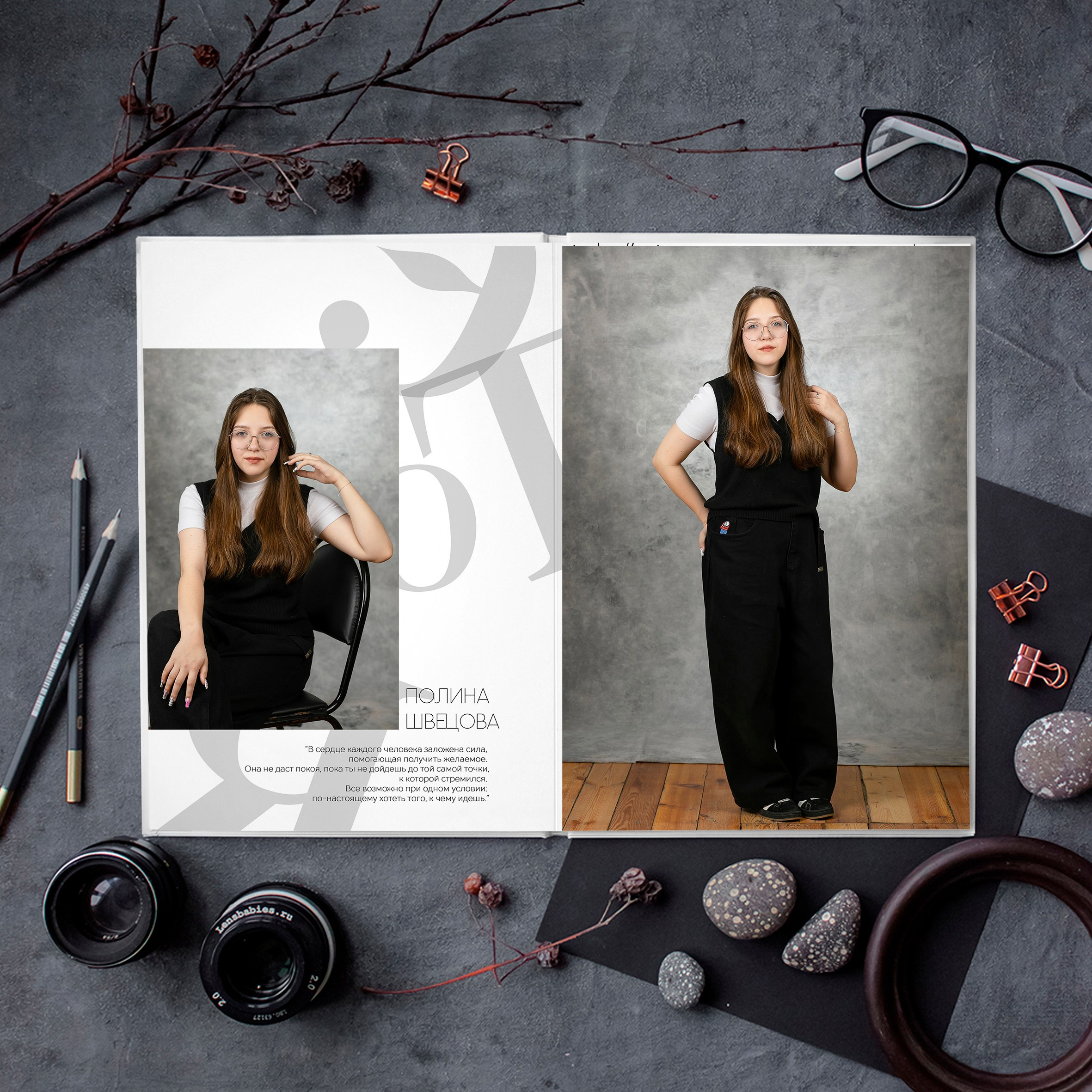 Черно- белый алфавит 11 разворотов. Ваш выпускной альбом Ессентуки Пятигорск Кисловодск и весь КМВ