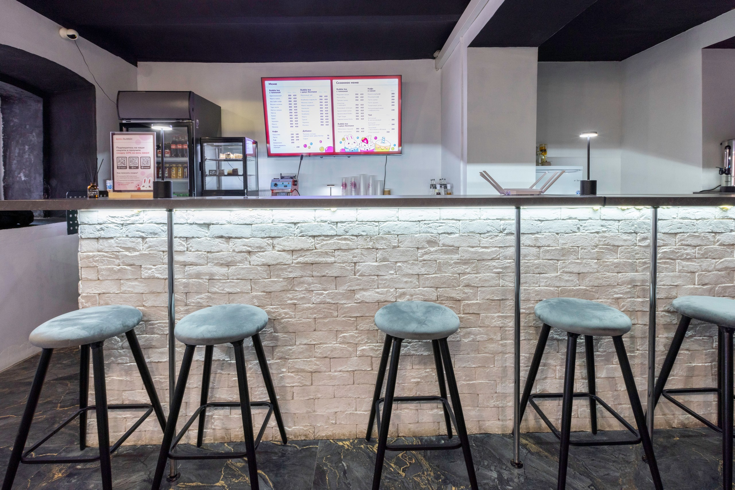 Kioto: bubble. Фотограф в Туле Крупский АнДРей. Фотостудия «КАДР71» в Туле