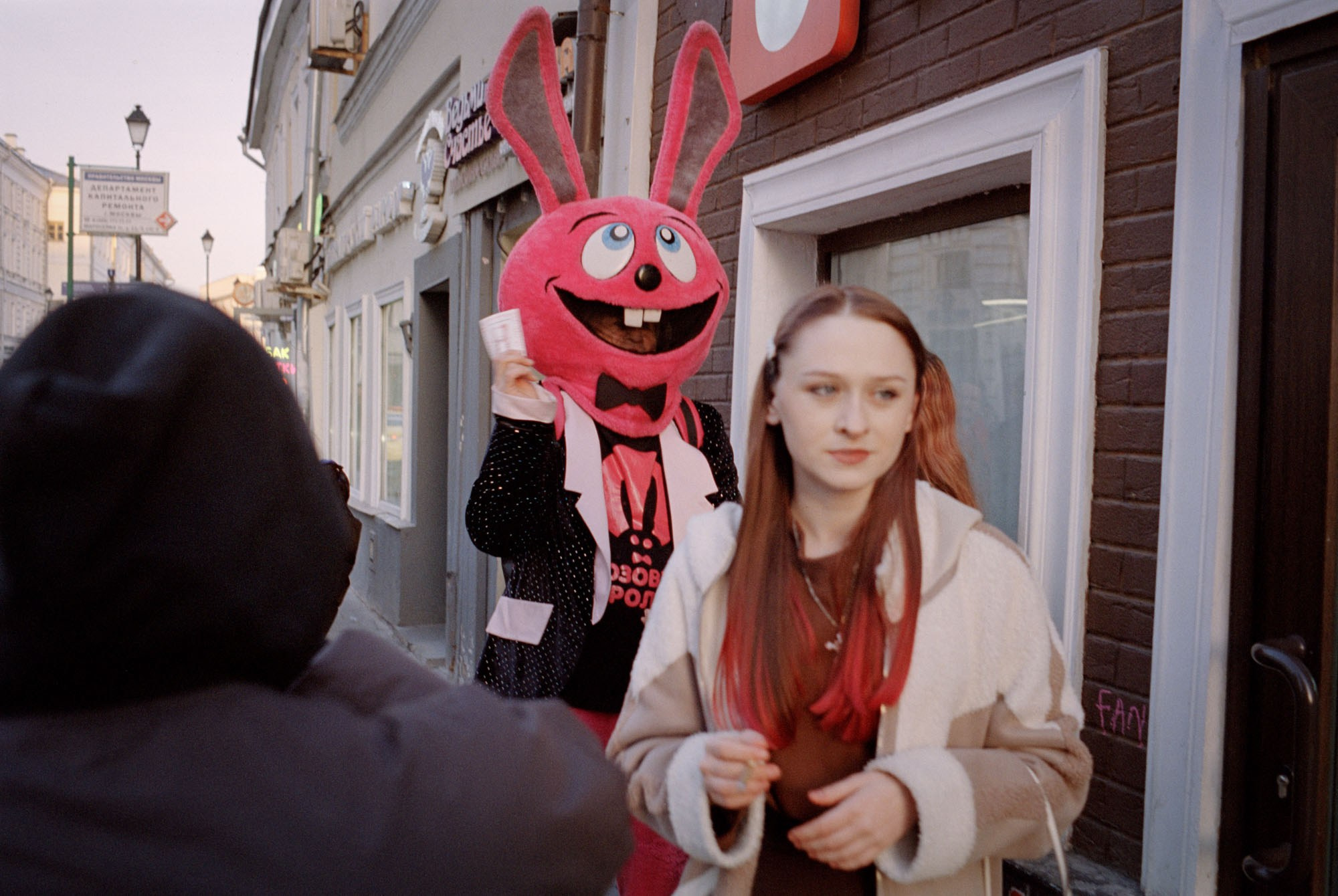 Moscow color/Москва. В поиске цвета. Документальный фотограф Алексей Мякишев, Москва