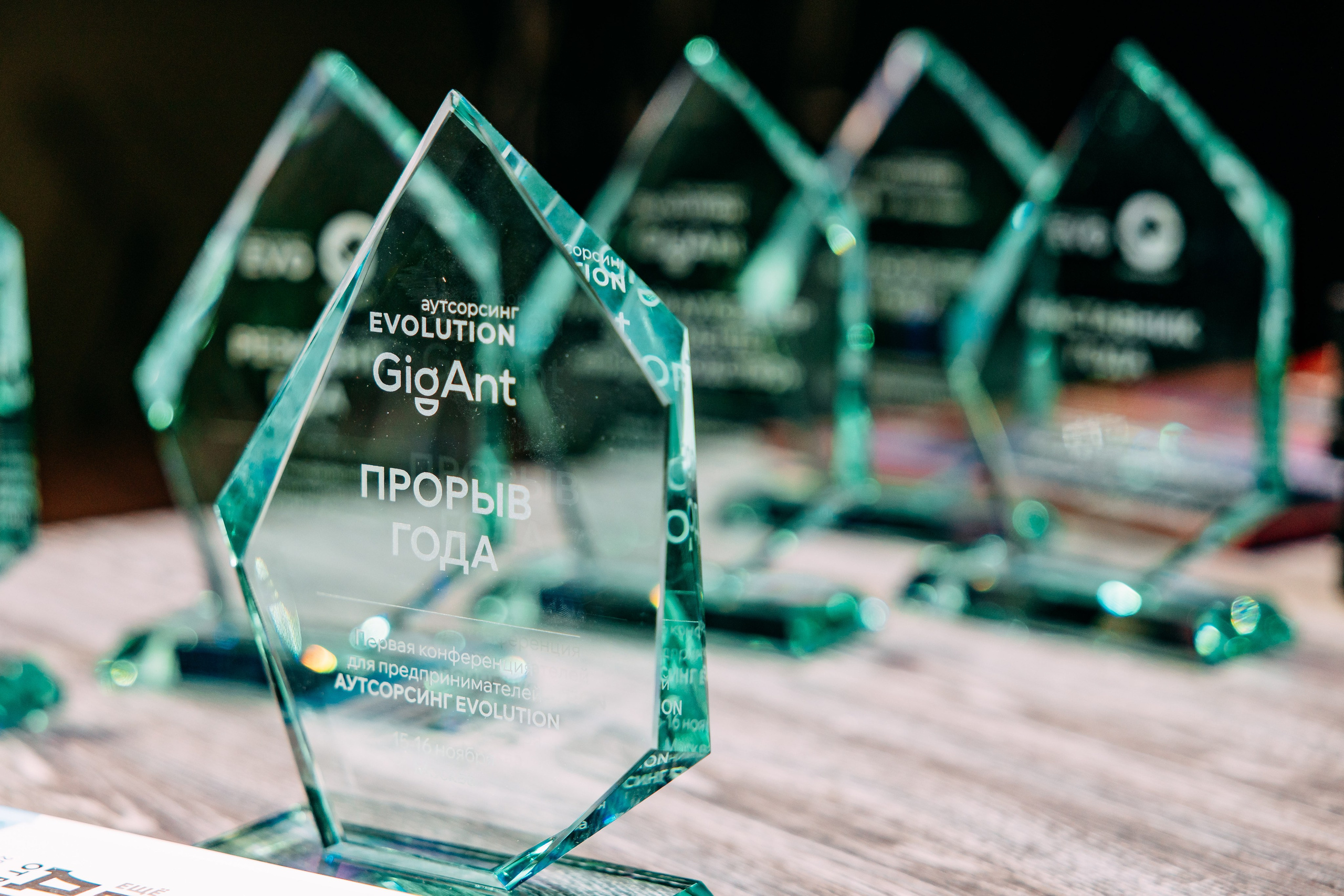 Форум. Фото и видео съемка. Андрей Ионов