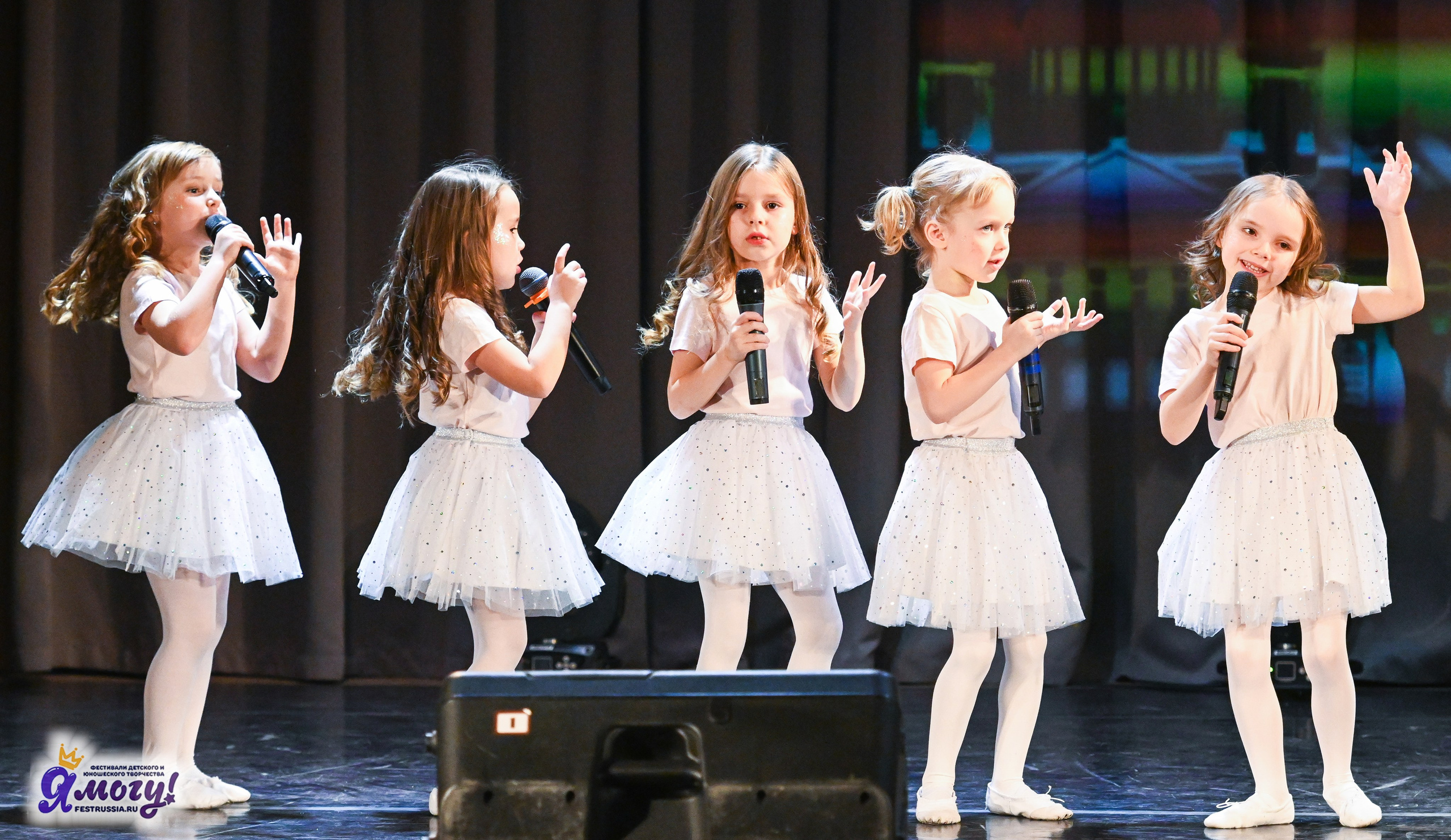 27.12.2025 «Я МОГУ!» 87-й Международный фестиваль-конкурс «Вдохновение.Зима» г. Санкт-Петербург. Медиастудия Фото Концепт