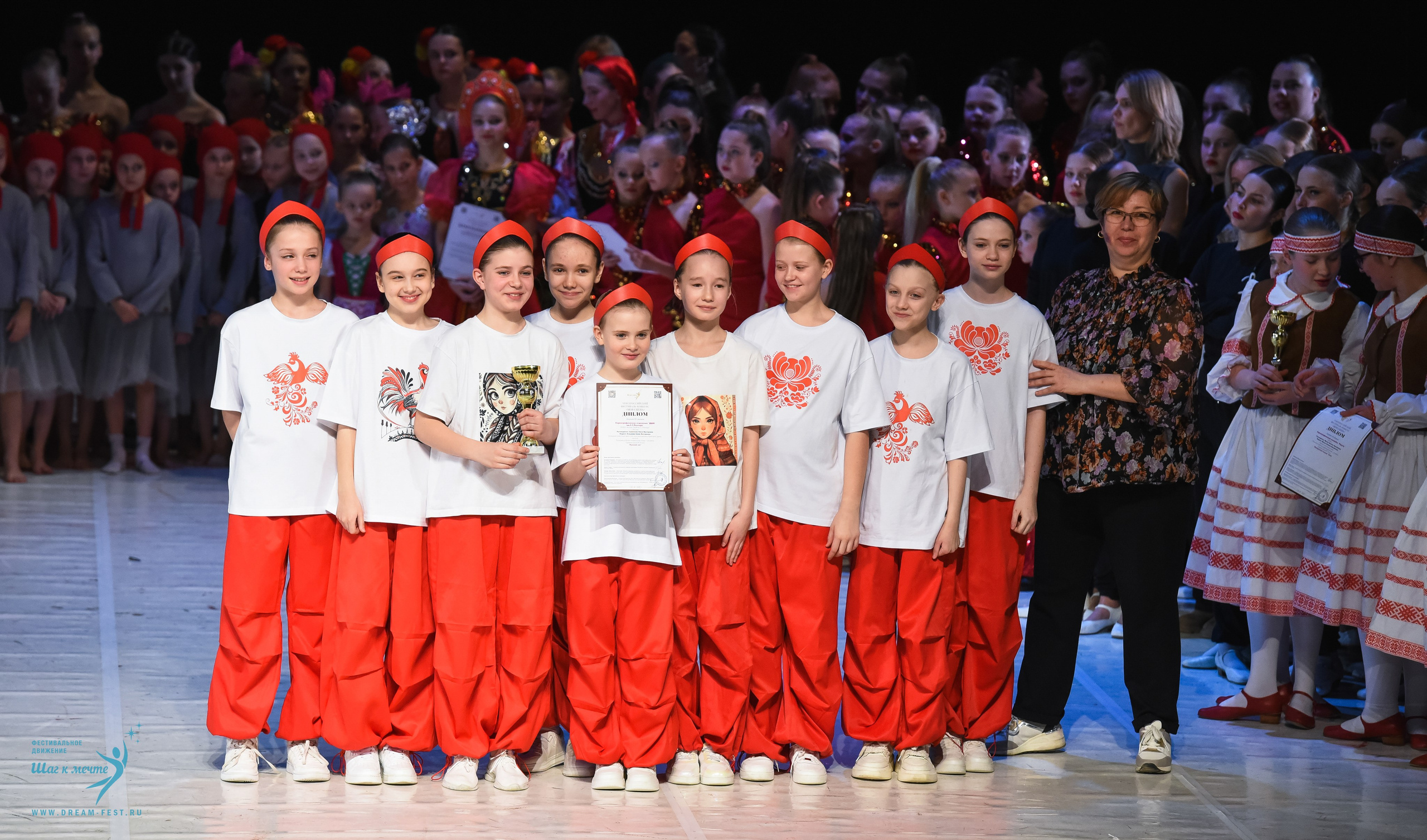 28.02.2026 Фестивальное движение «Шаг к мечте» г. Москва. Медиастудия Фото Концепт