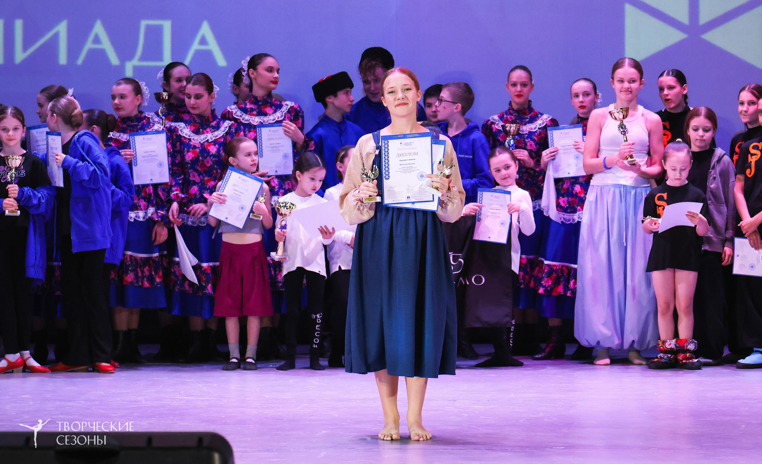 13.12.2025 II Всероссийский фестиваль «Всероссийская Танцевальная Олимпиада» г. Волгоград. Медиастудия Фото Концепт