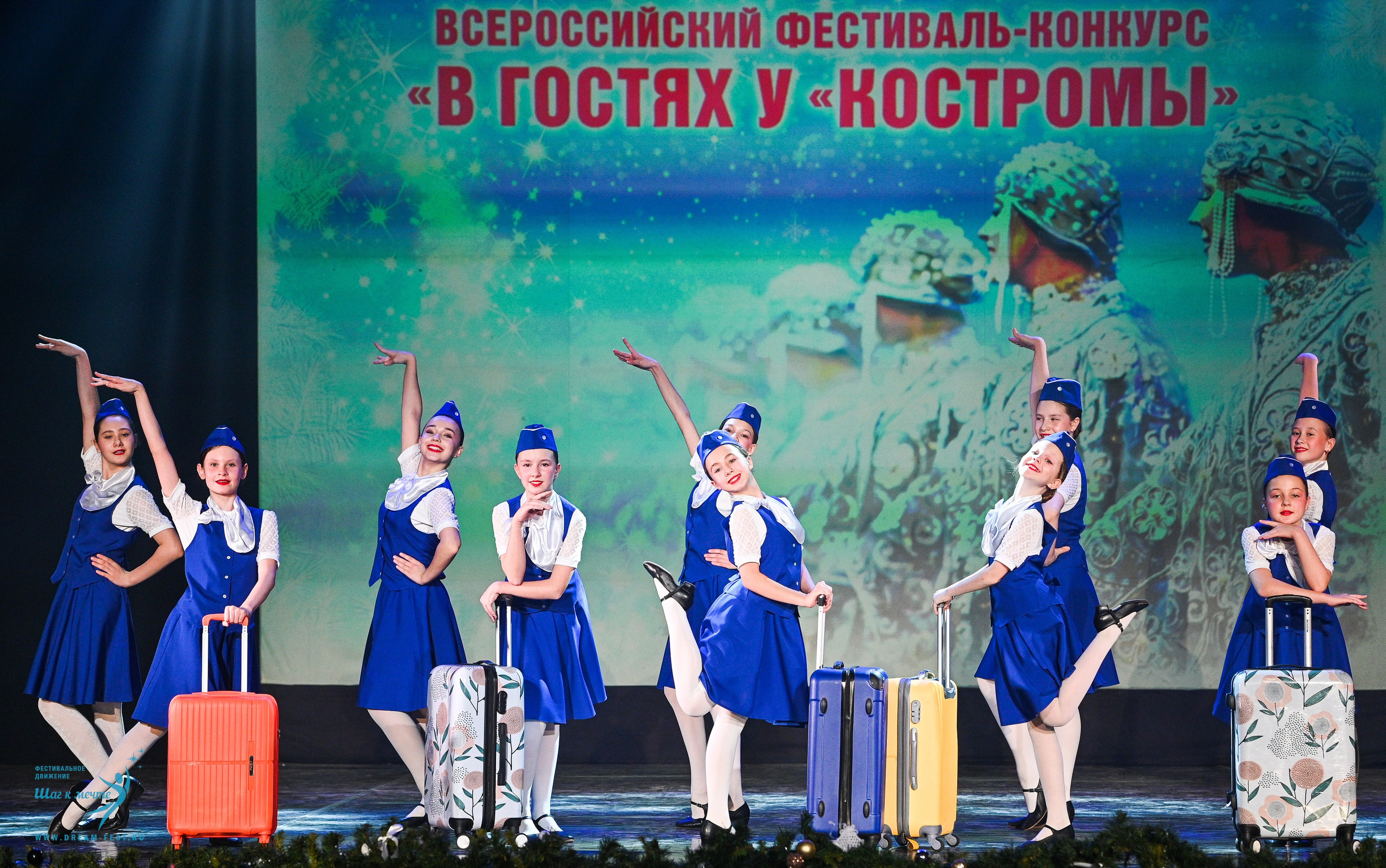 18.01.2025-19.01.2025 Фестивальное движение «Шаг к мечте» г. Кострома. Медиастудия Фото Концепт