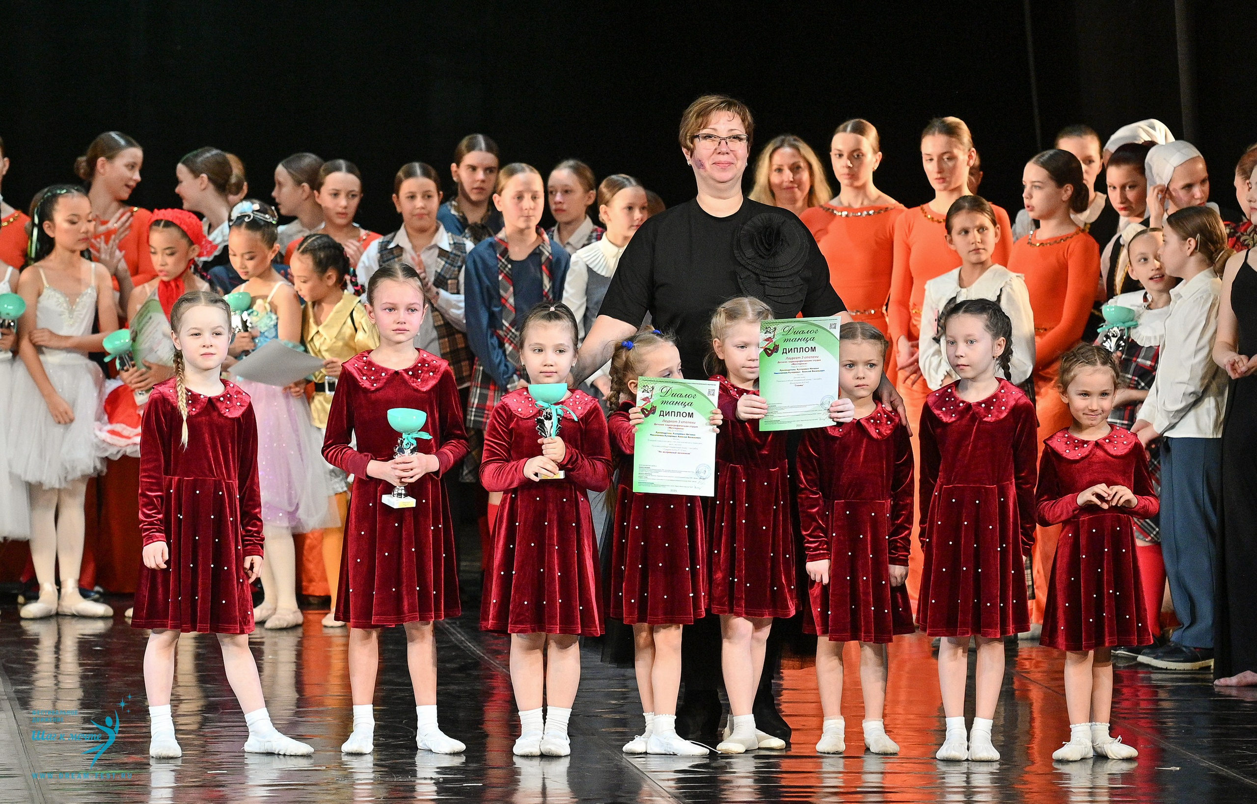 08.02.2025 Фестиваль-конкурс «Диалог танца» | Фестивальное движение «Шаг к мечте». Медиастудия Фото Концепт