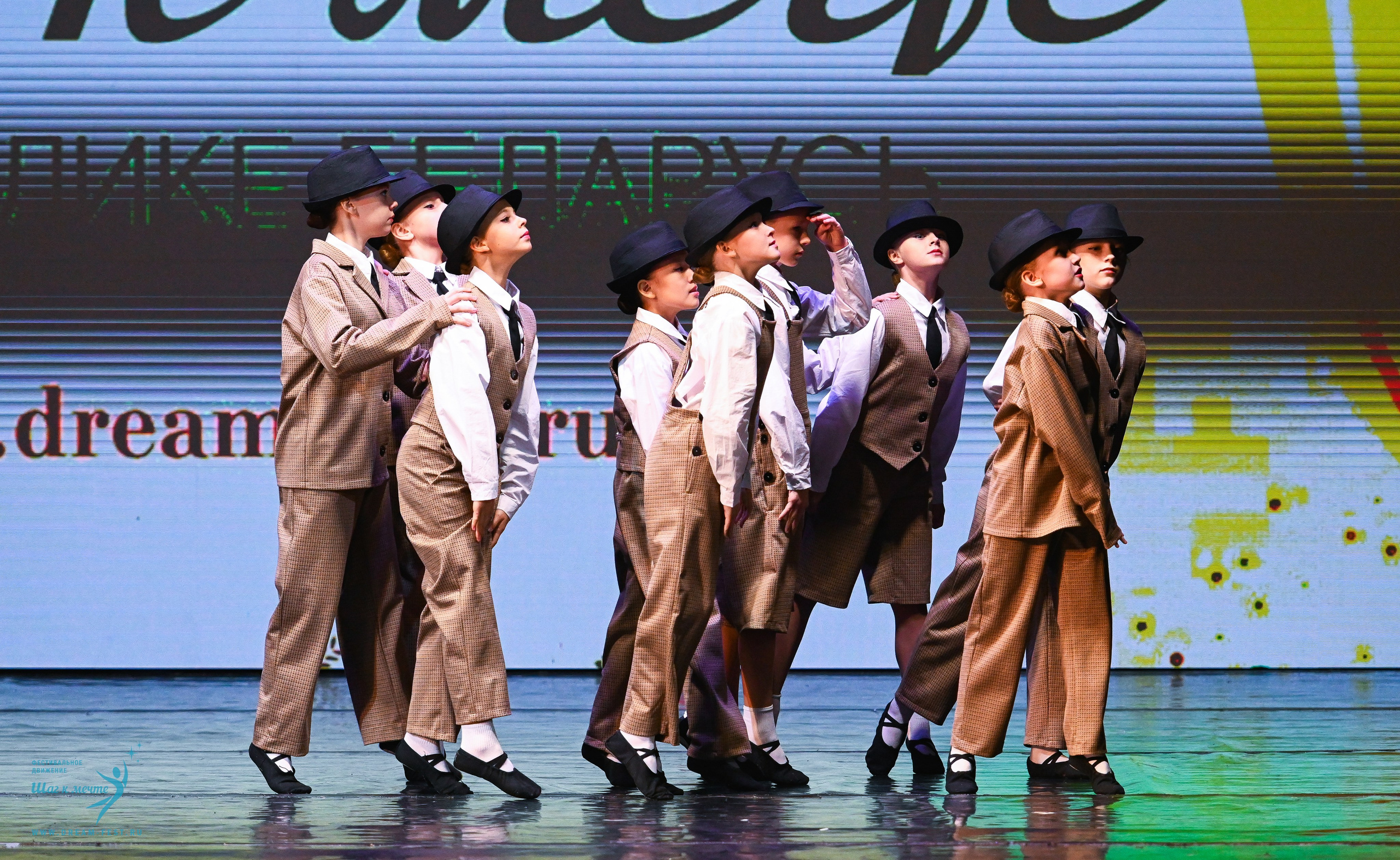 25.10.2025 Фестивальное движение «Шаг к мечте» г. Минск. Медиастудия Фото Концепт