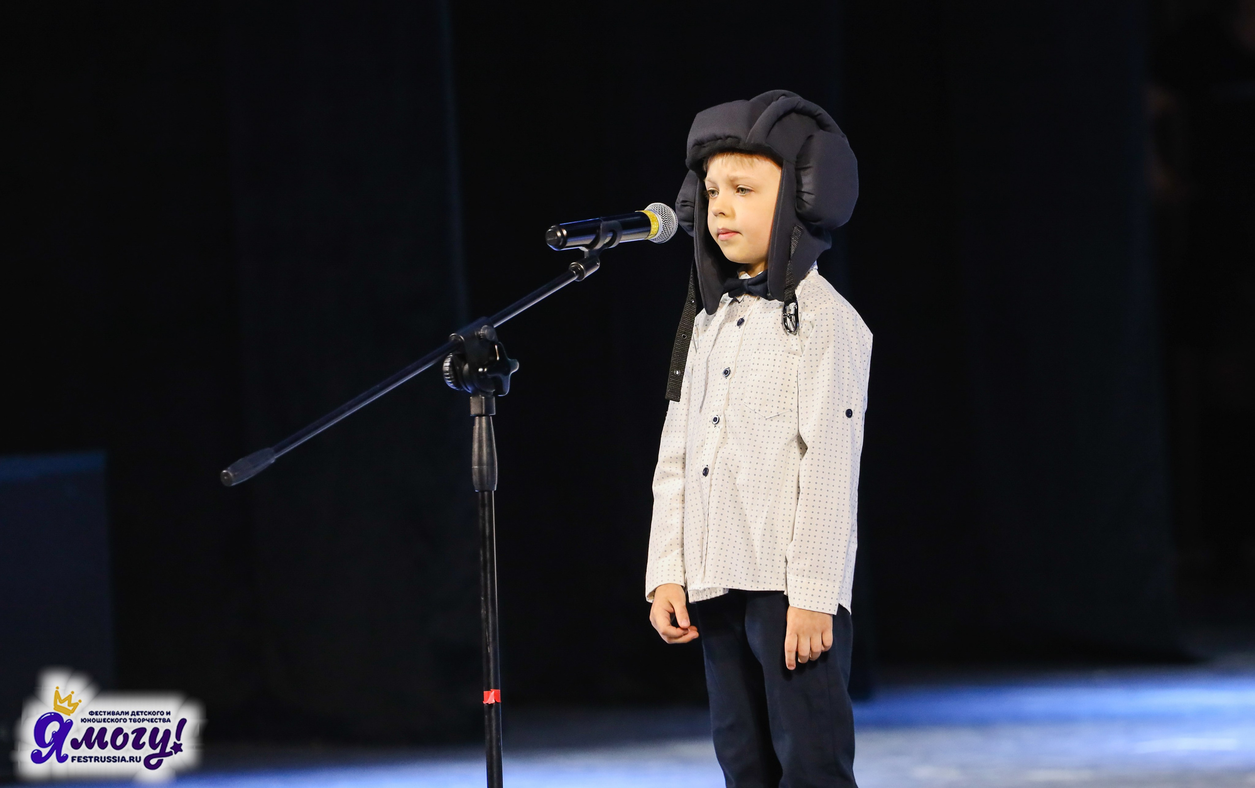 06.01.2026 «Я МОГУ!» XXIII Международный фестиваль-конкурс «Союз Добра» г. Минск. Медиастудия Фото Концепт