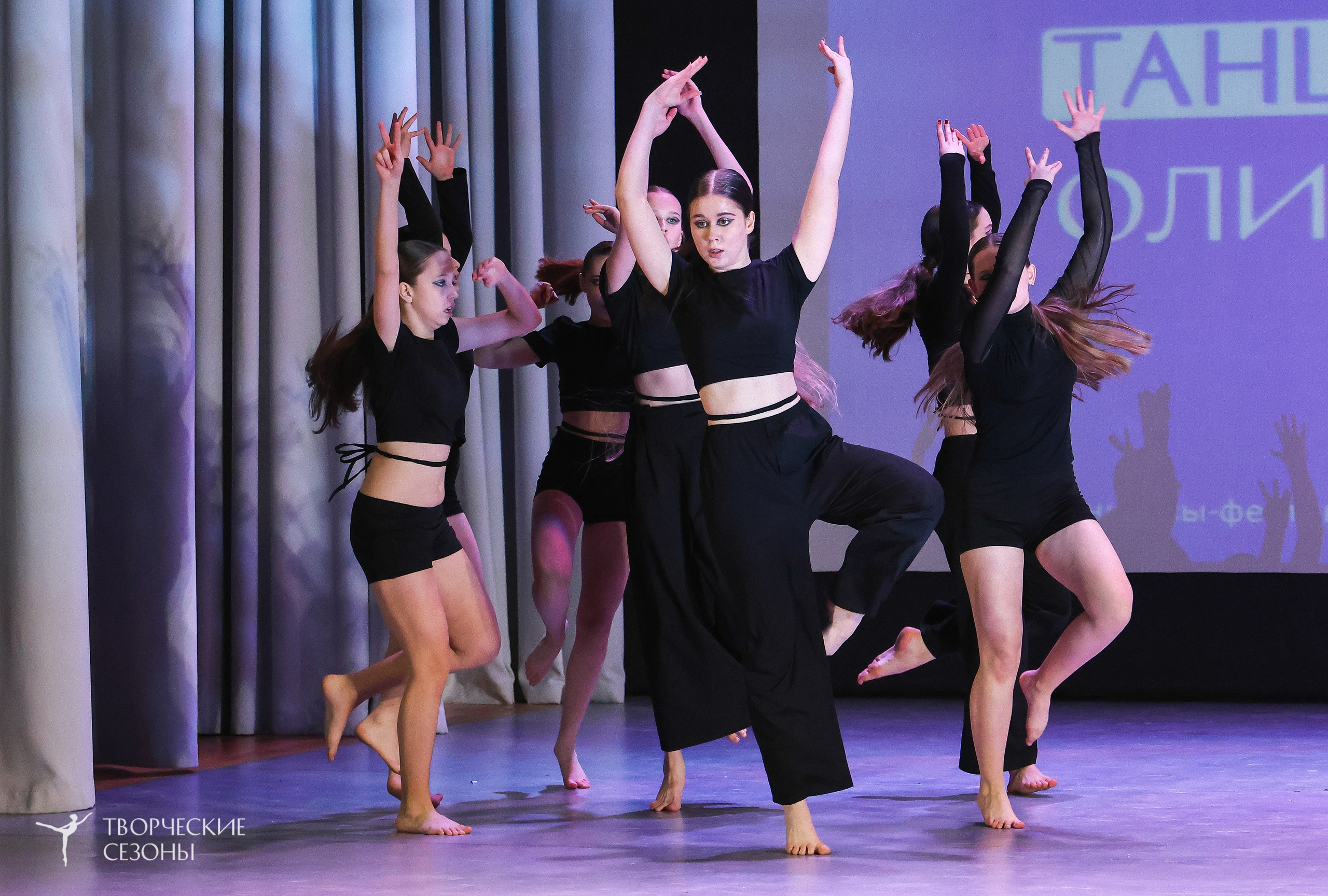 13.12.2025 II Всероссийский фестиваль «Всероссийская Танцевальная Олимпиада» г. Волгоград. Медиастудия Фото Концепт