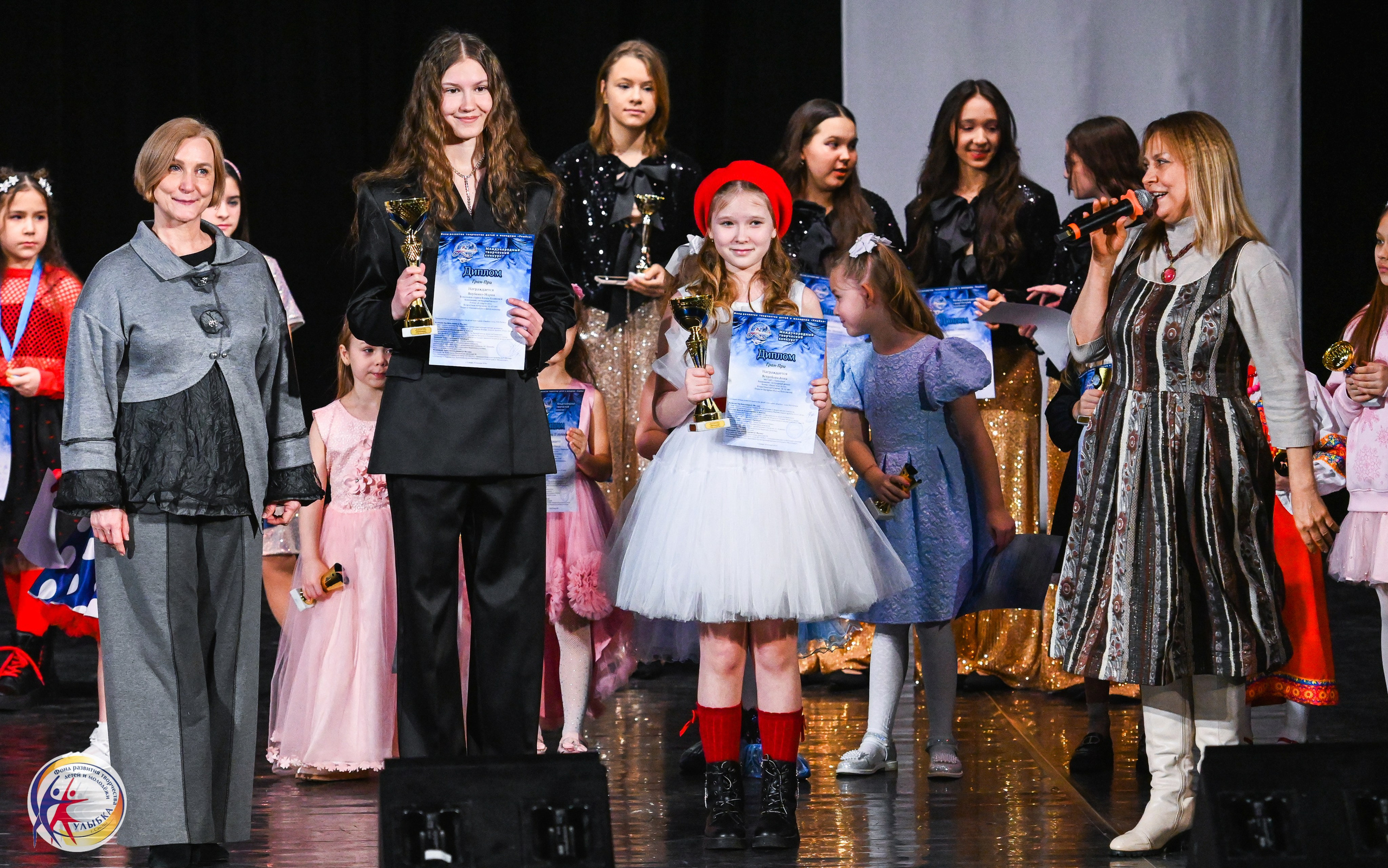 25.01.2026 Международный творческий конкурс «МЕТЕЛИЦА» г. Самара. Медиастудия Фото Концепт