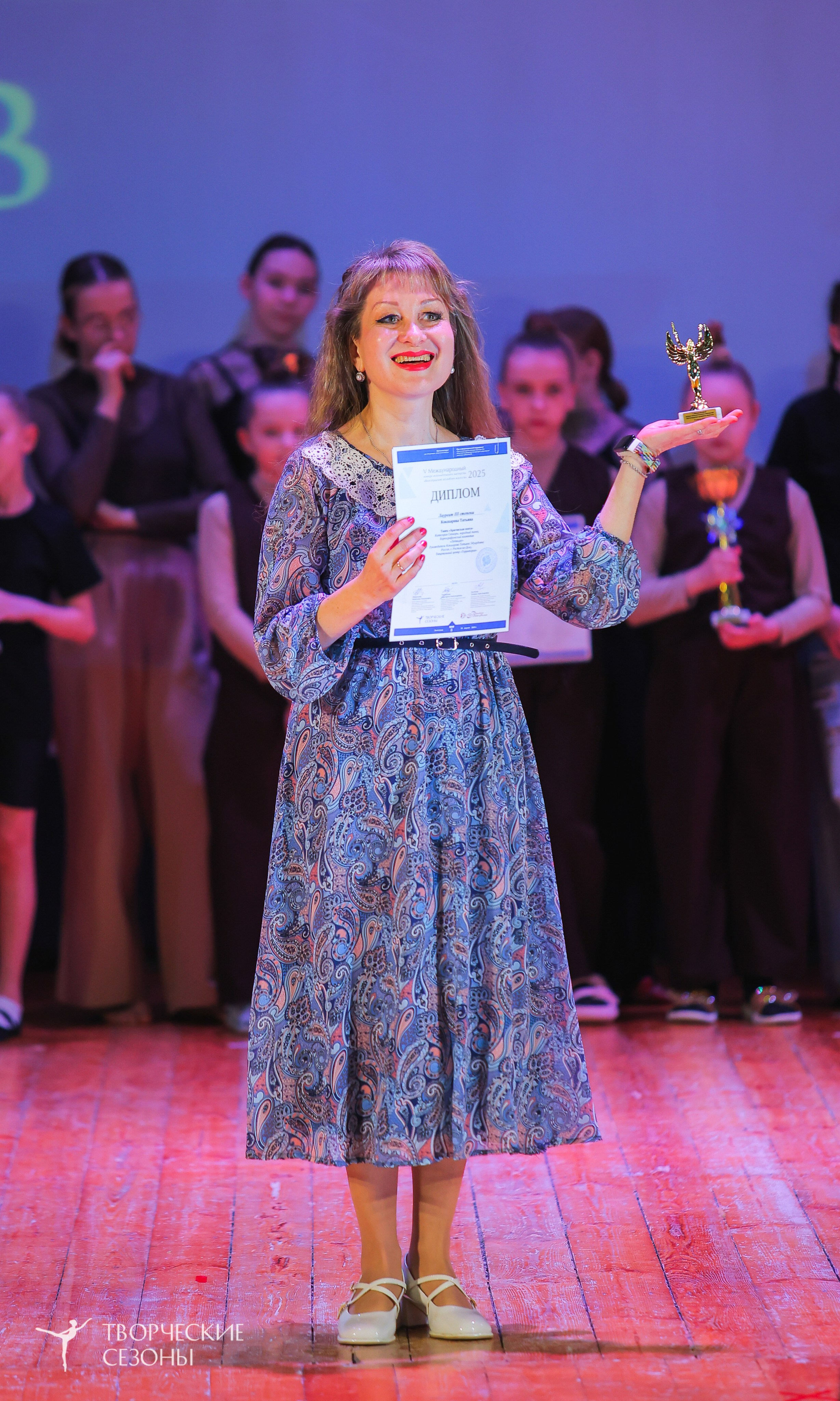 19.04.2025 «Творческие сезоны» Волгоградские ассамблеи искусств г. Волгоград. Медиастудия Фото Концепт