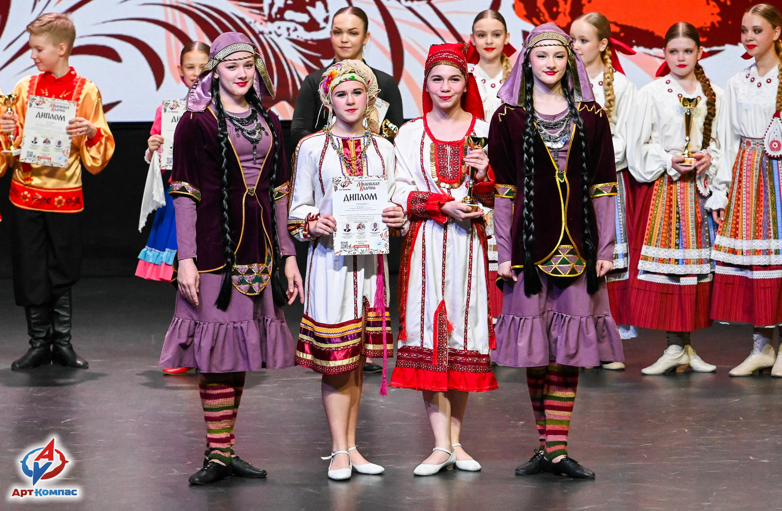 25.03.2026 «Арт-Компас» Конкурс народного танца «Московская Кадриль» г. Москва. Медиастудия Фото Концепт