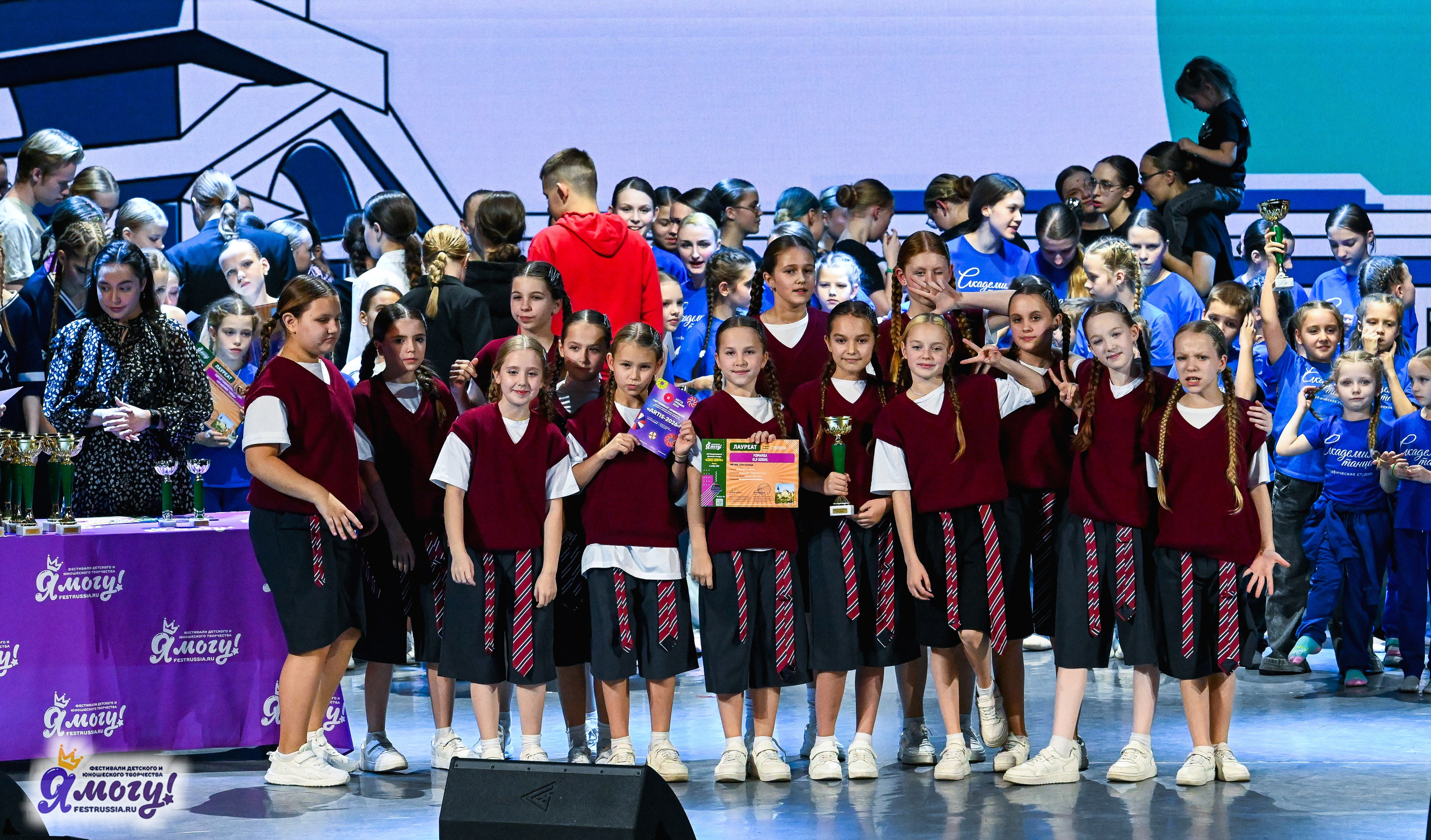 01.11.2025 «Я МОГУ!» XXI Международный фестиваль-конкурс «Союз Добра» г. Минск. Медиастудия Фото Концепт