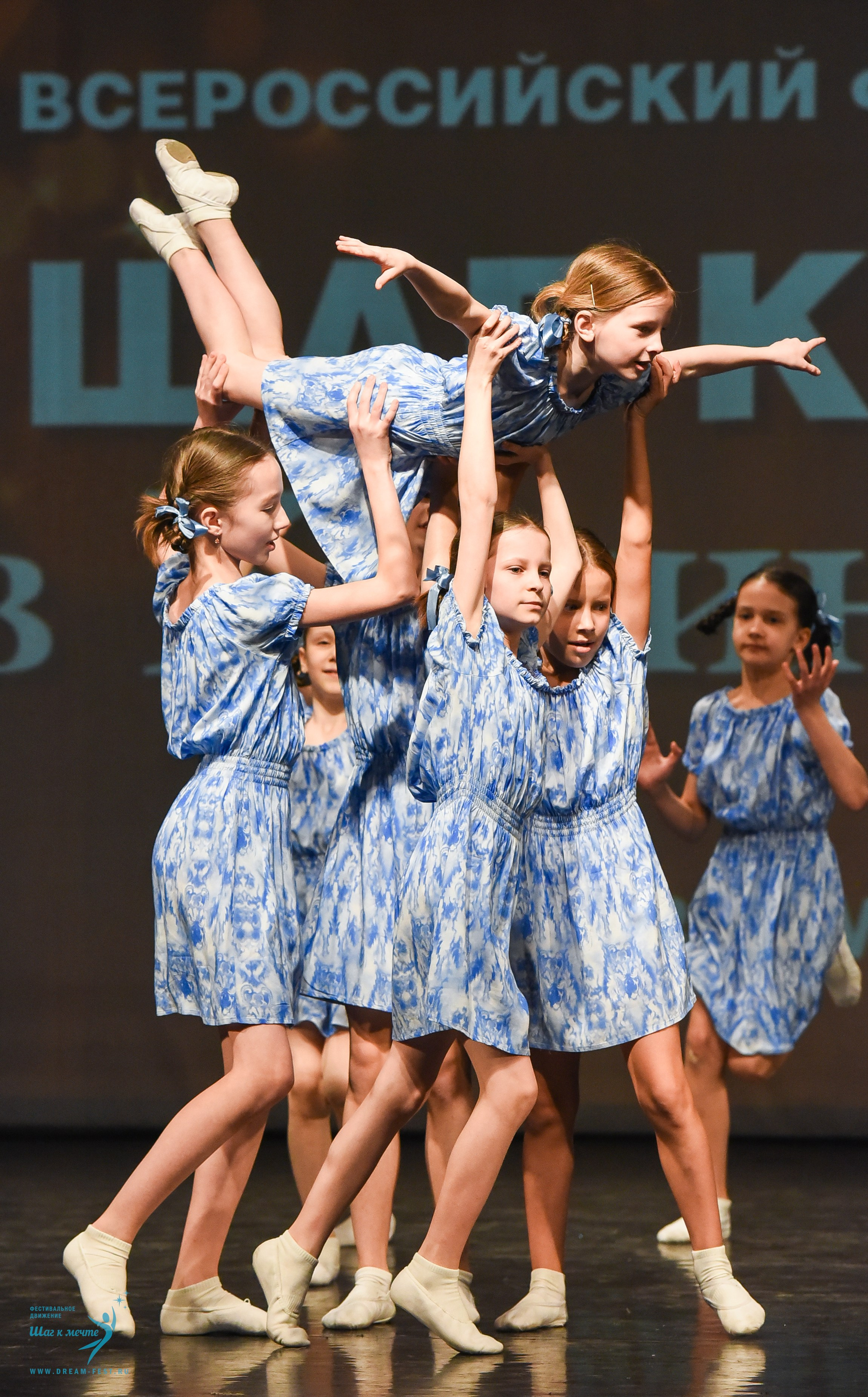 22.03.2025 Фестивальное движение «Шаг к мечте» г. Калининград. Медиастудия Фото Концепт