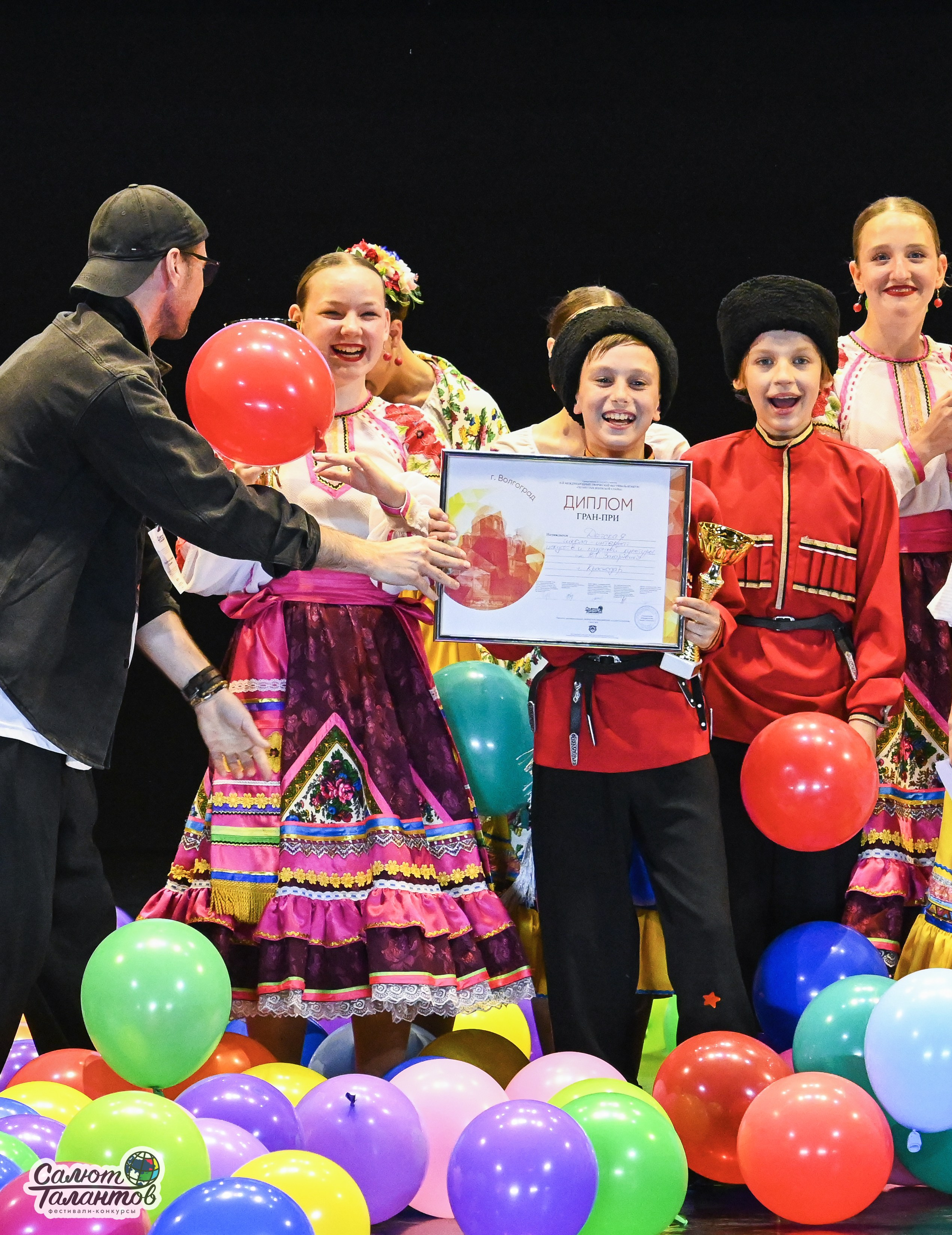 05.07.2025 «Салют Талантов» 10-й Фестиваль-Конкурс «ПО МЕСТАМ ВОИНСКОЙ СЛАВЫ» г. Волгоград. Медиастудия Фото Концепт