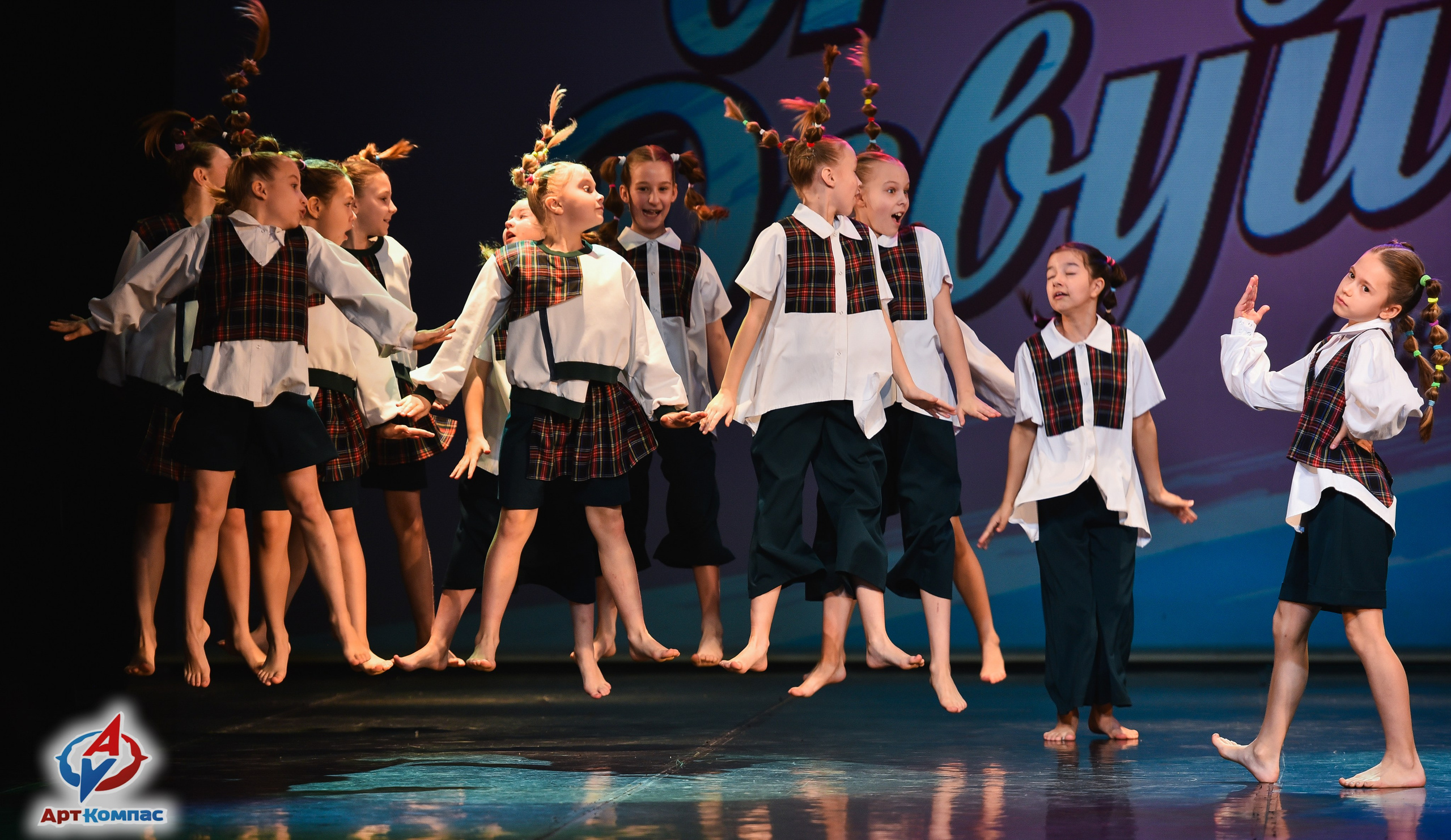 28.03.2026 «Арт-Компас» Конкурс красоты и таланта «А ну-ка, Девушки» г. Санкт-Петербург. Медиастудия Фото Концепт