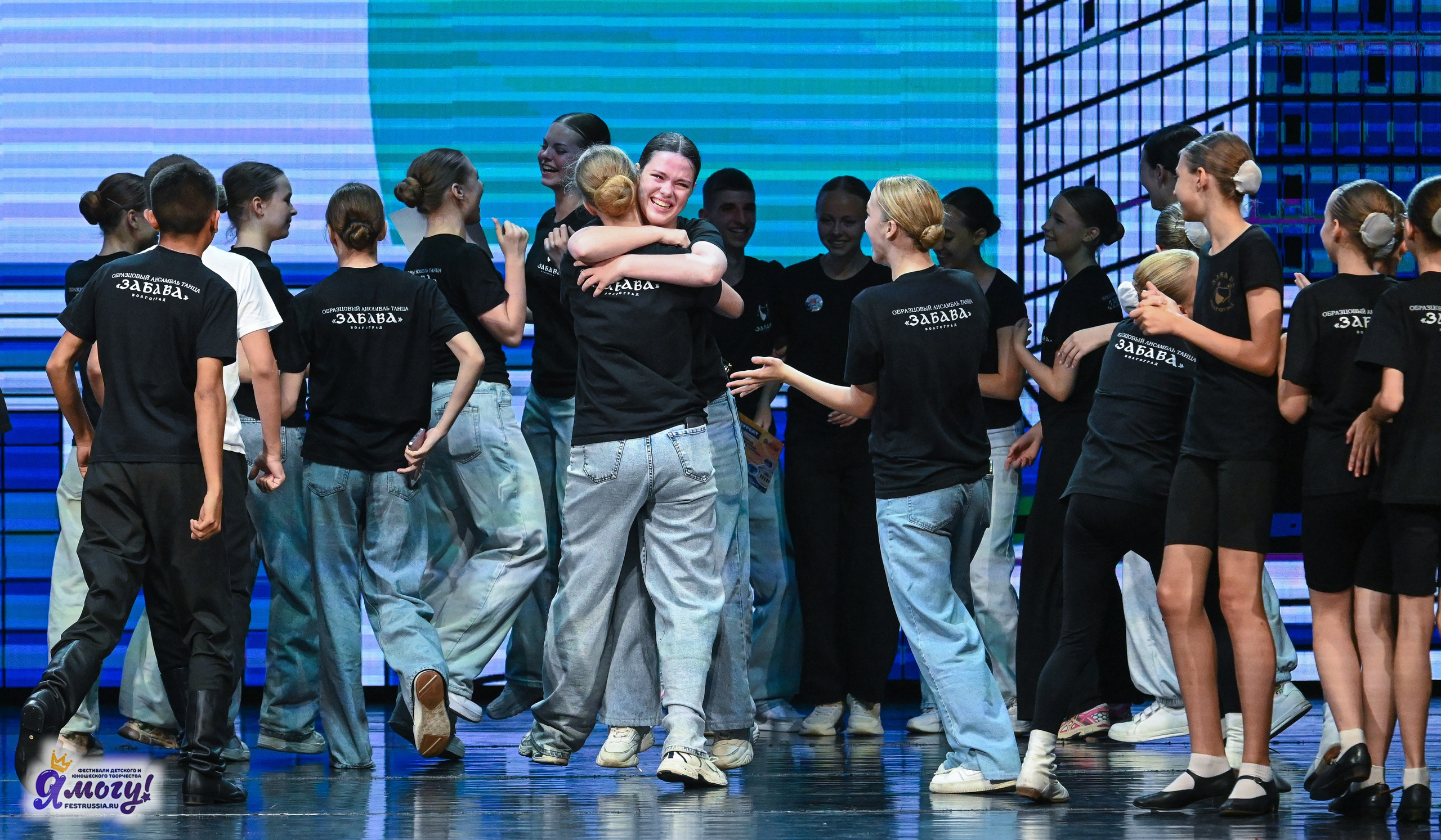 13.06.2025 «Я МОГУ!» XX Международный фестиваль-конкурс «Союз Добра» г. Минск. Медиастудия Фото Концепт