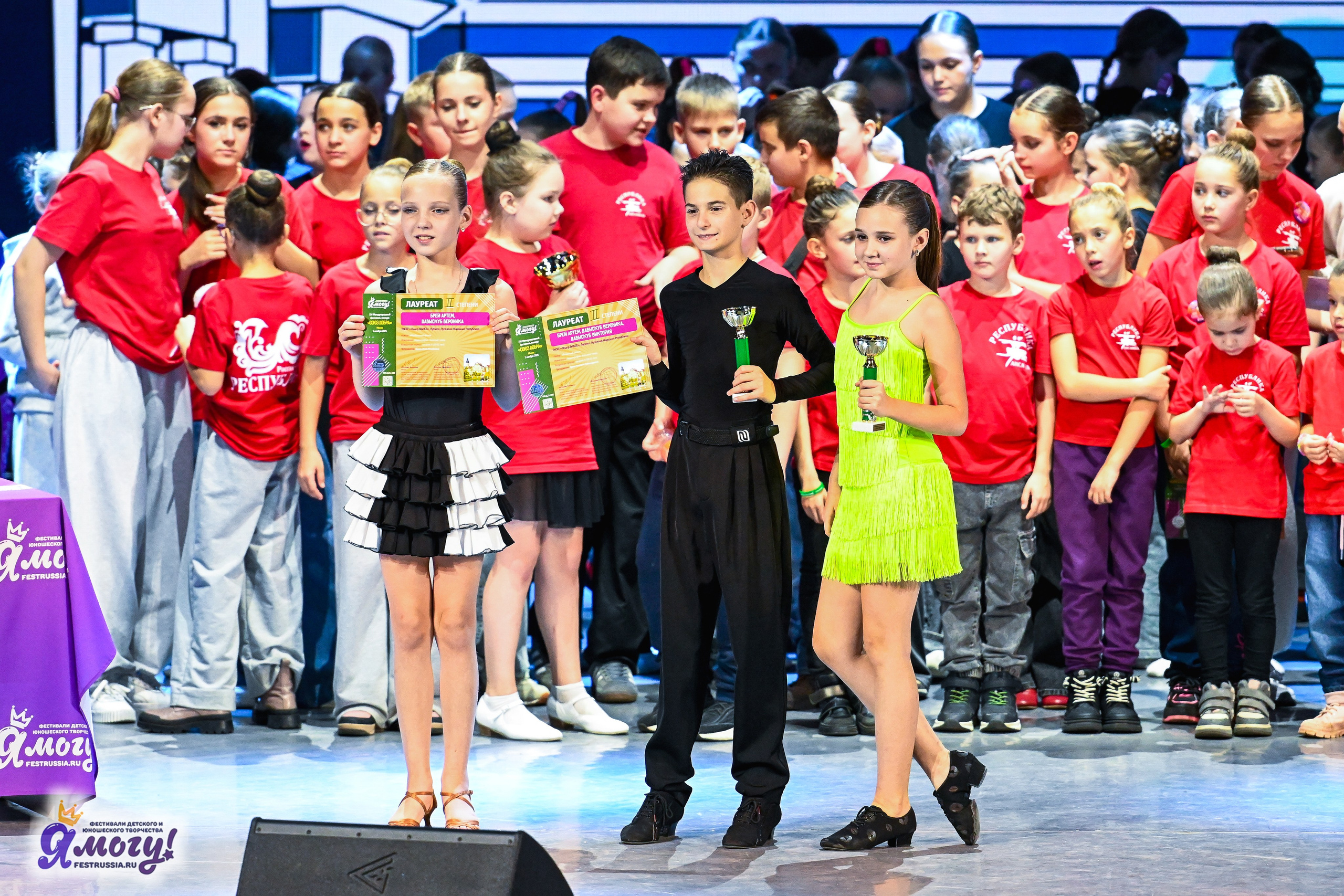 01.11.2025 «Я МОГУ!» XXI Международный фестиваль-конкурс «Союз Добра» г. Минск. Медиастудия Фото Концепт