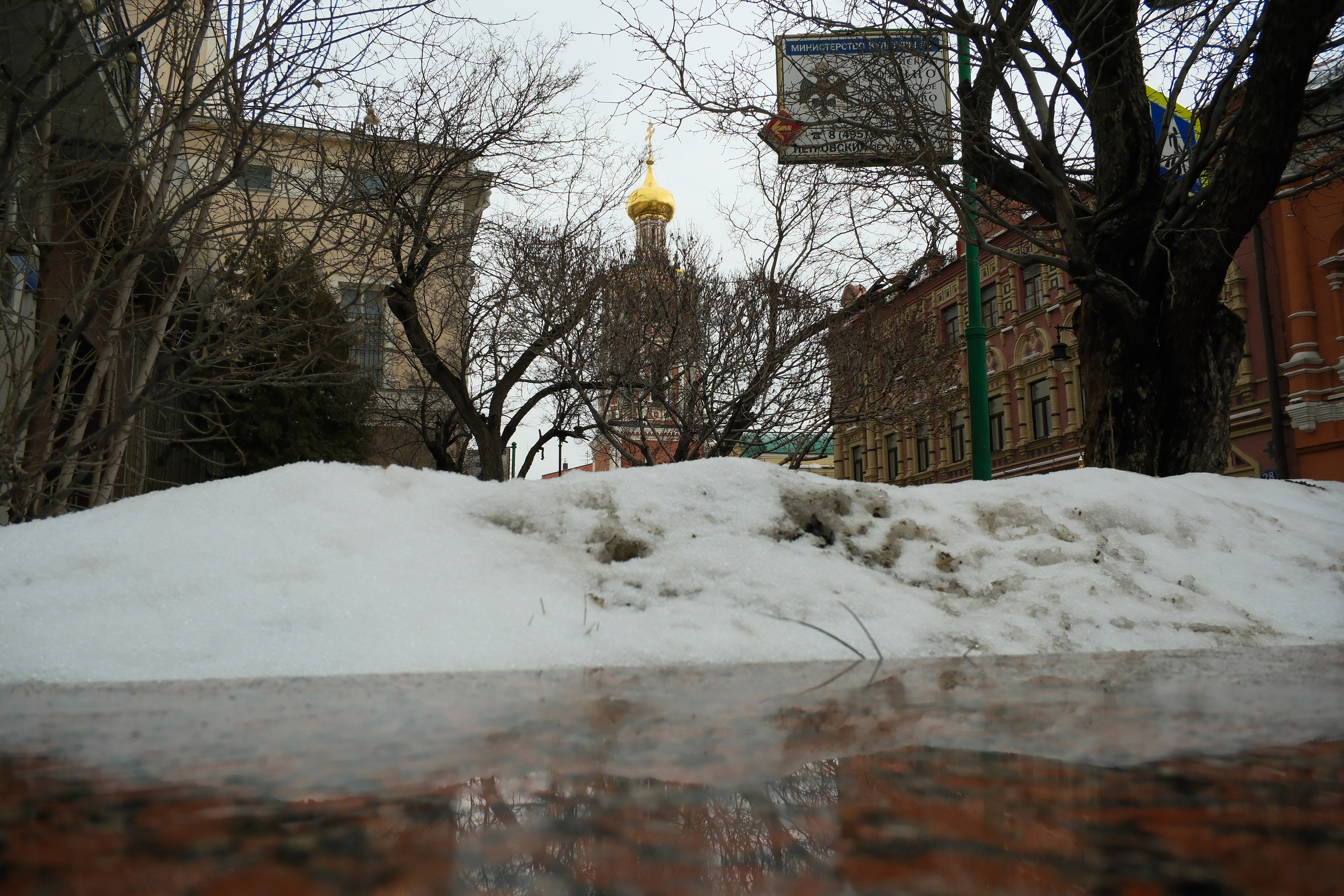 Улица, люди, жизнь…