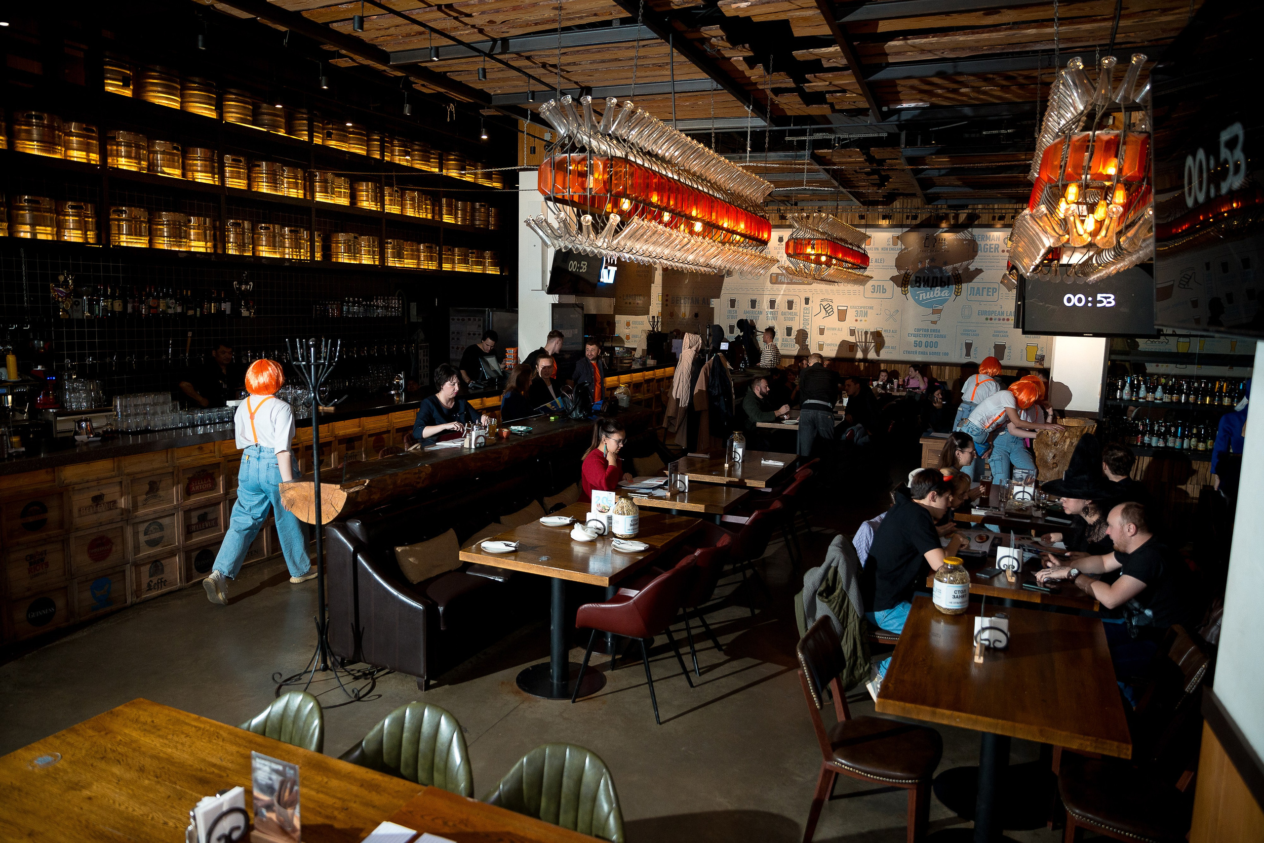 Квиз «Пятый Элемент» Ёрш