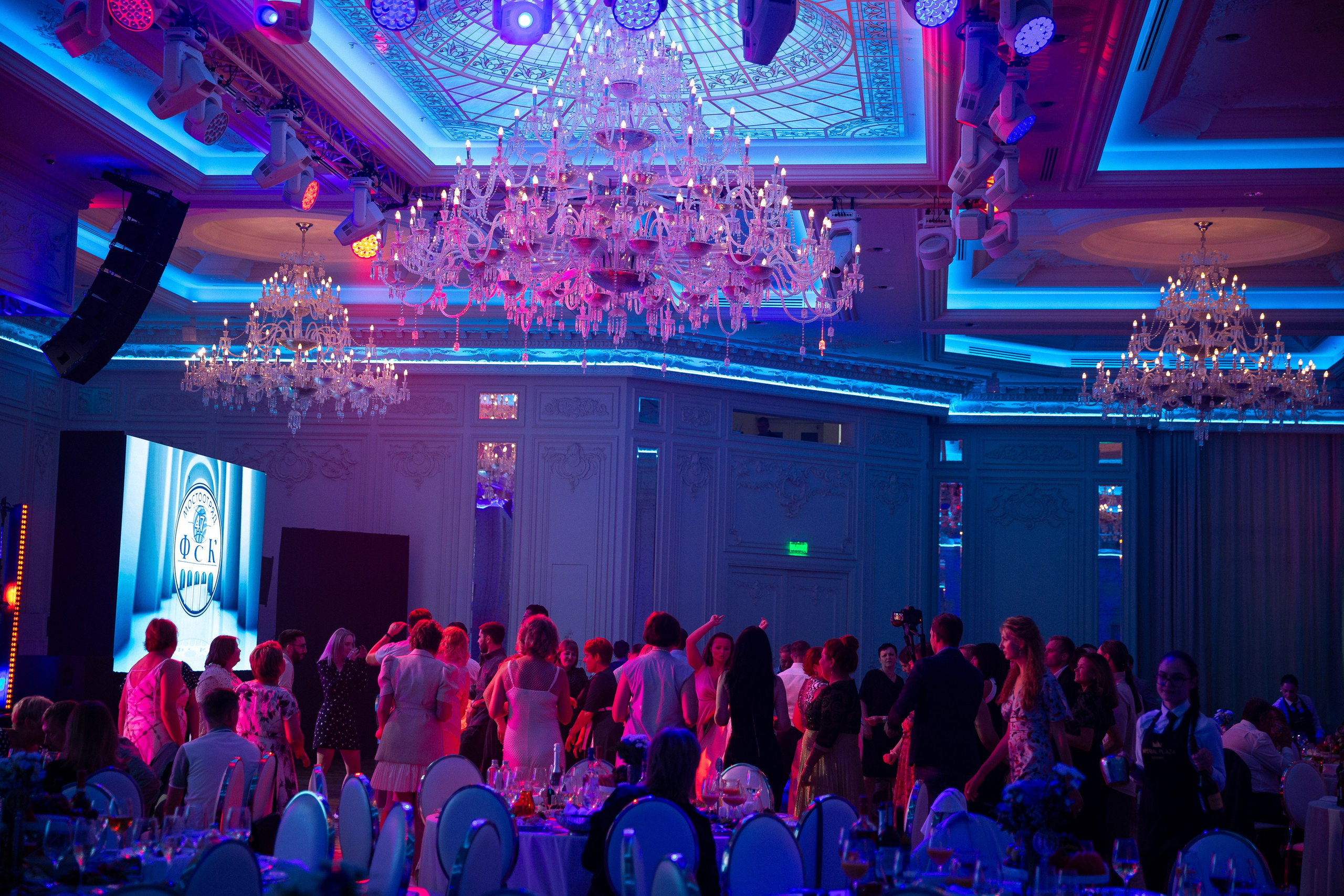 Корпоратив Мостоотряд-47