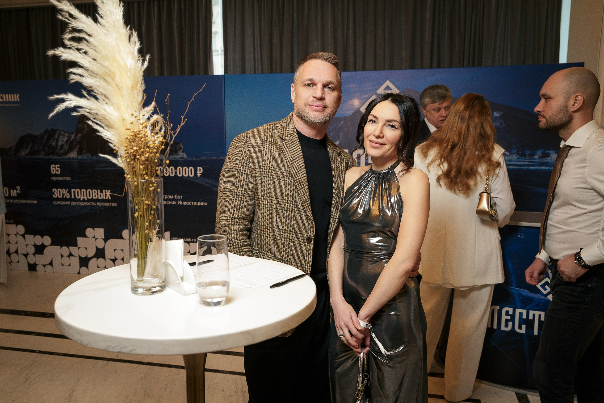 День рождения клуба «Деньги» 6 лет 2025. Репортажный Фотограф Александр Назаров. Москва и М.О