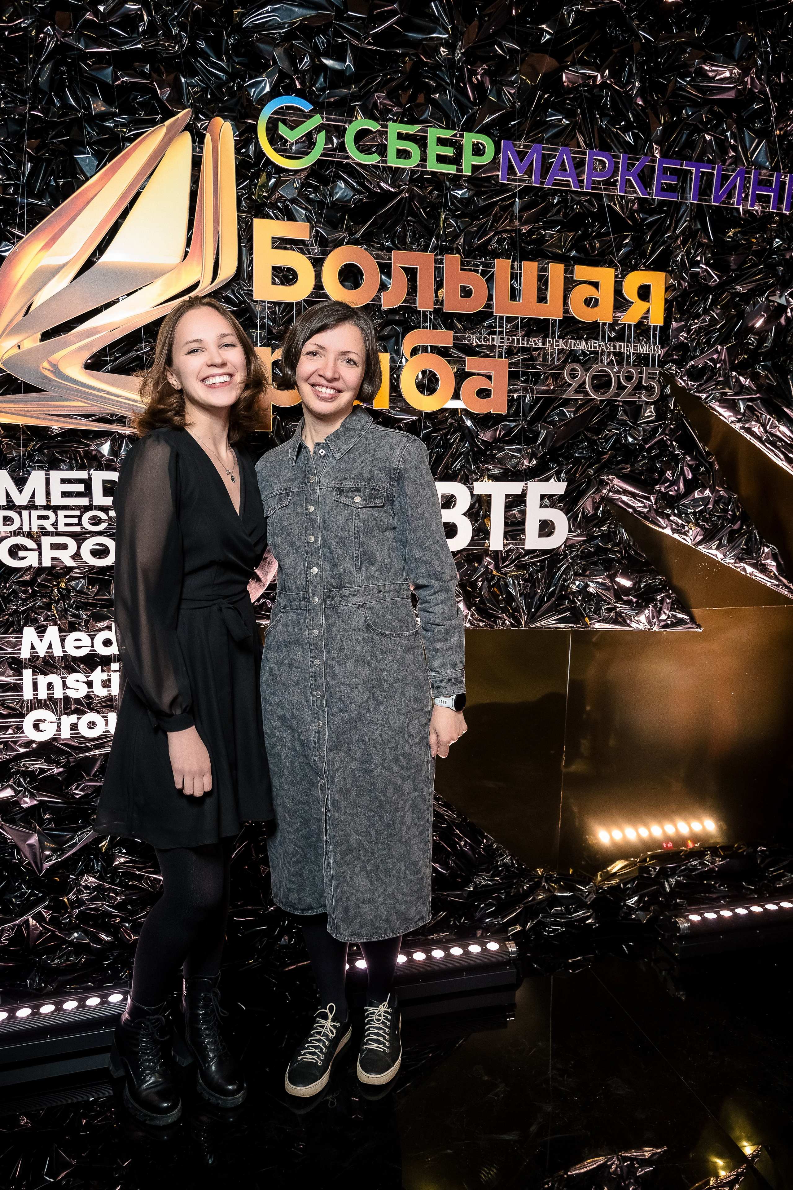 Большая рыба Sostav 2025. Репортажный Фотограф Александр Назаров. Москва и М.О