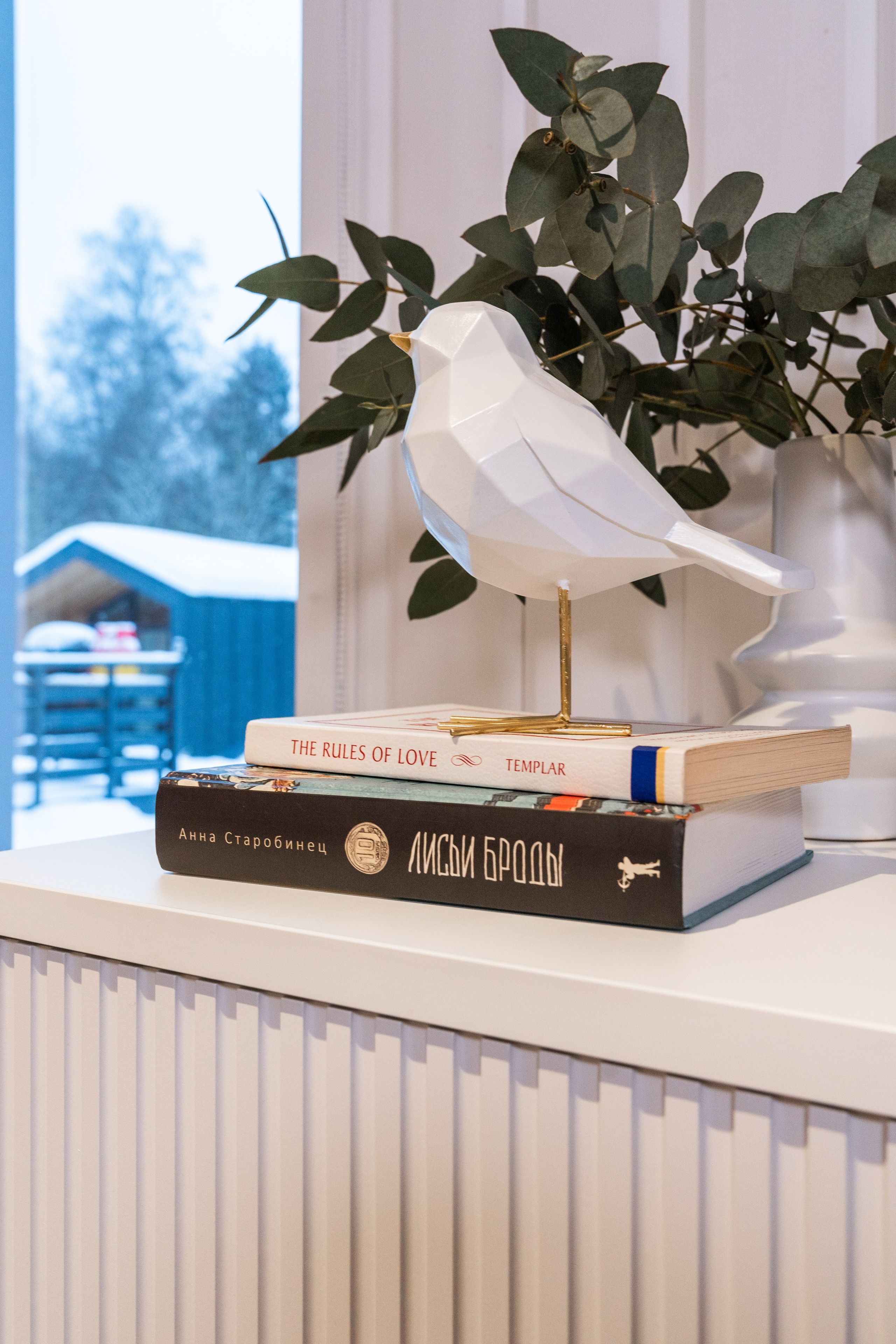 Коттедж Истра. Главная