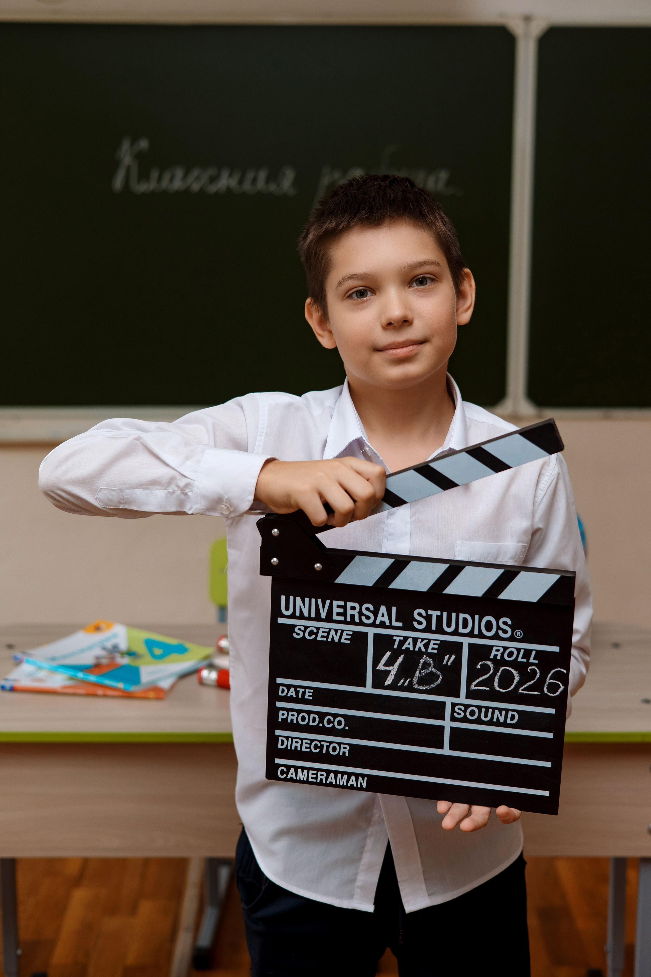 11 школа 4 класс. Фотограф Любовь Корниенко, Примоский край