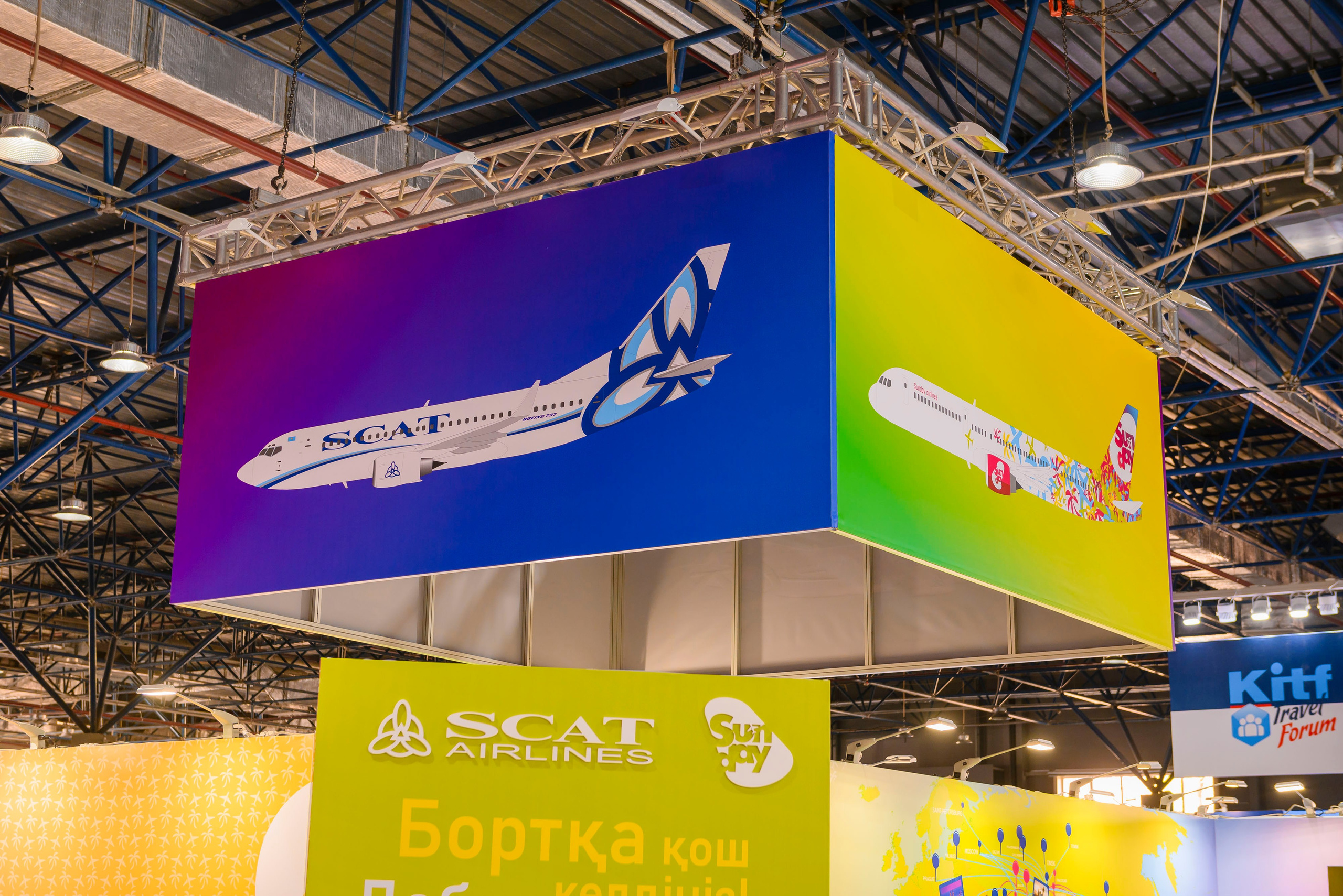 Съемка стендов на выставке KITF. Интерьерный и репортажный фотограф в Алматы