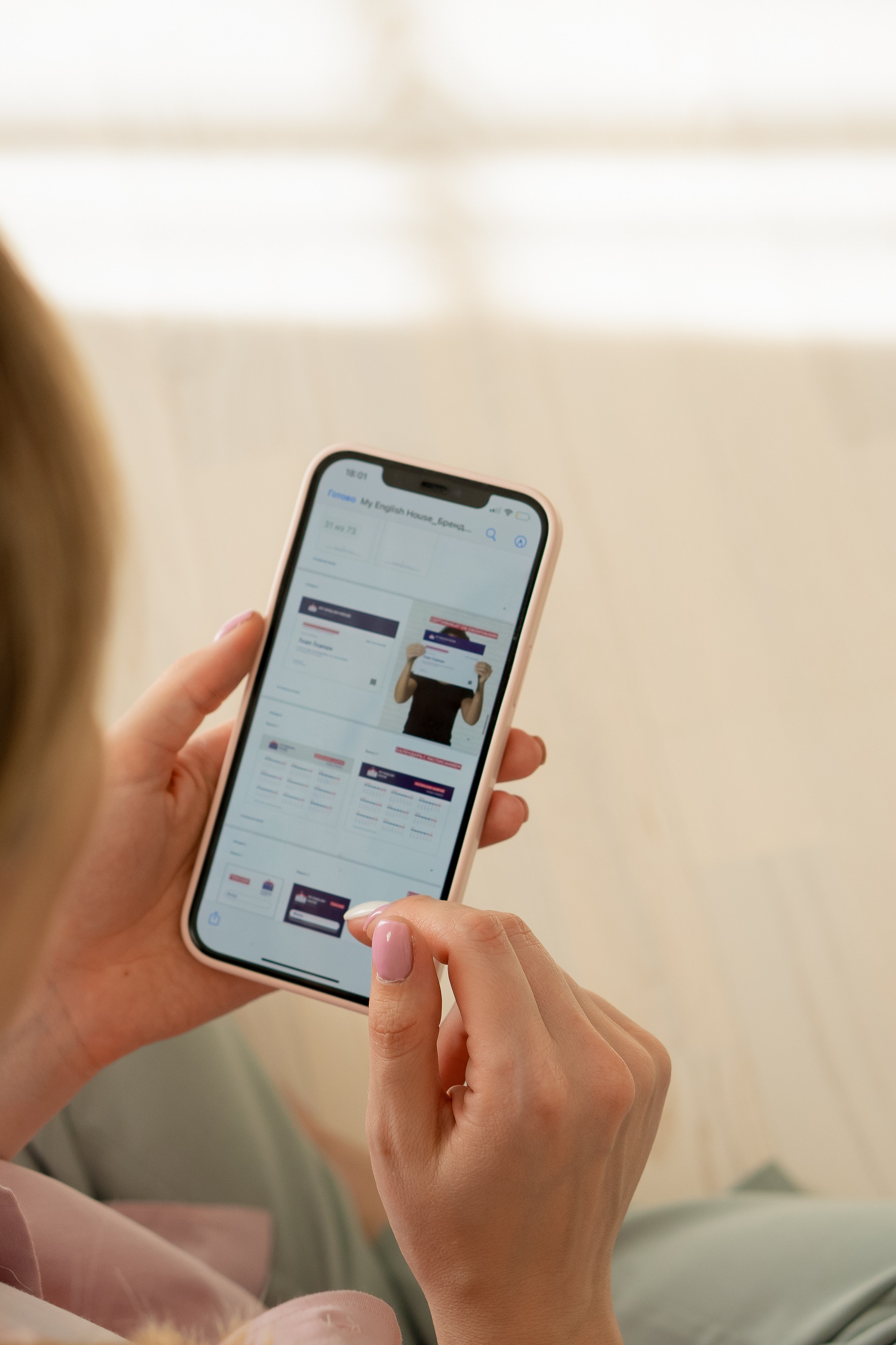 Ирина Предприниматель. Фотограф Ольга Игорева