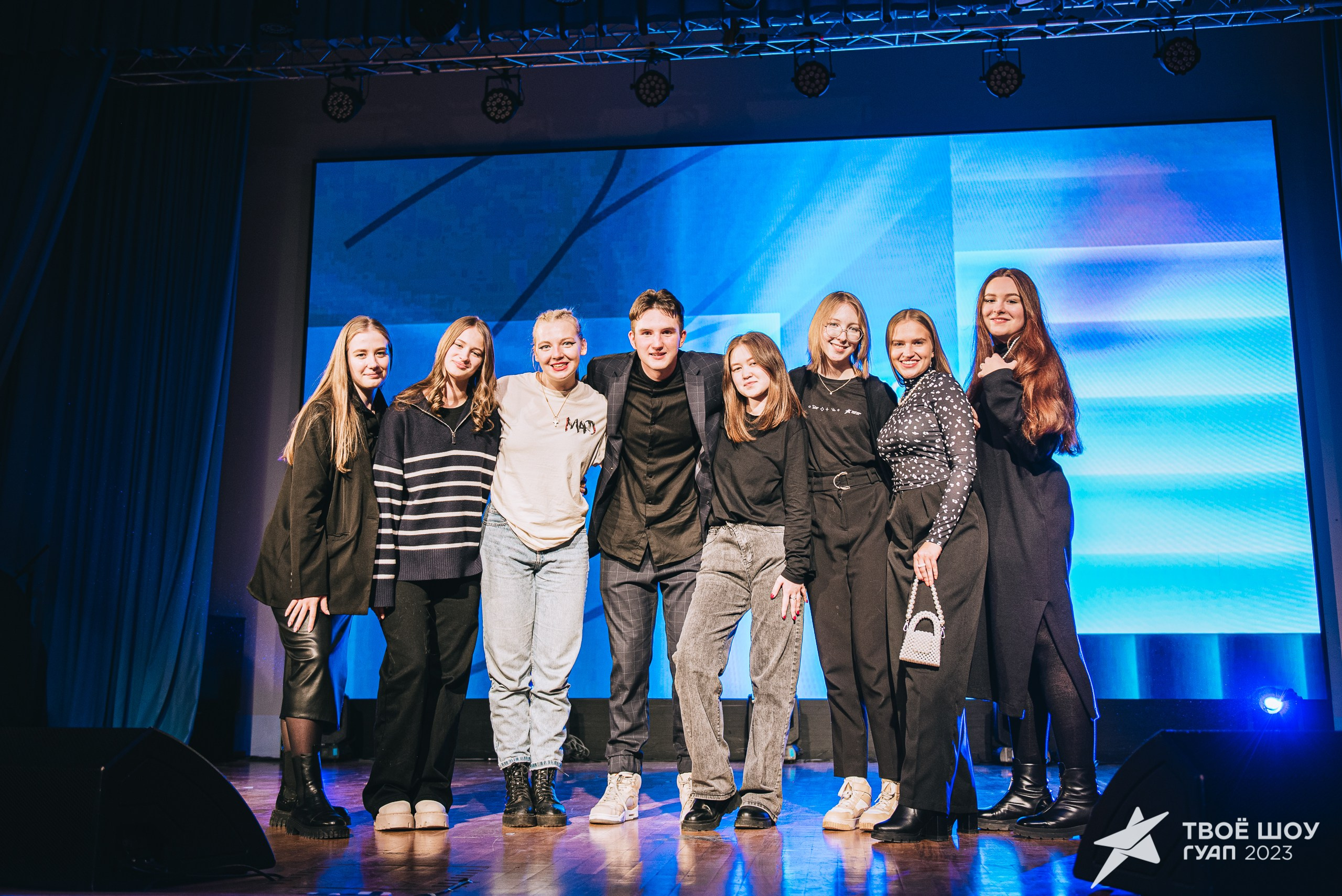 Твое Шоу ГУАП 2023