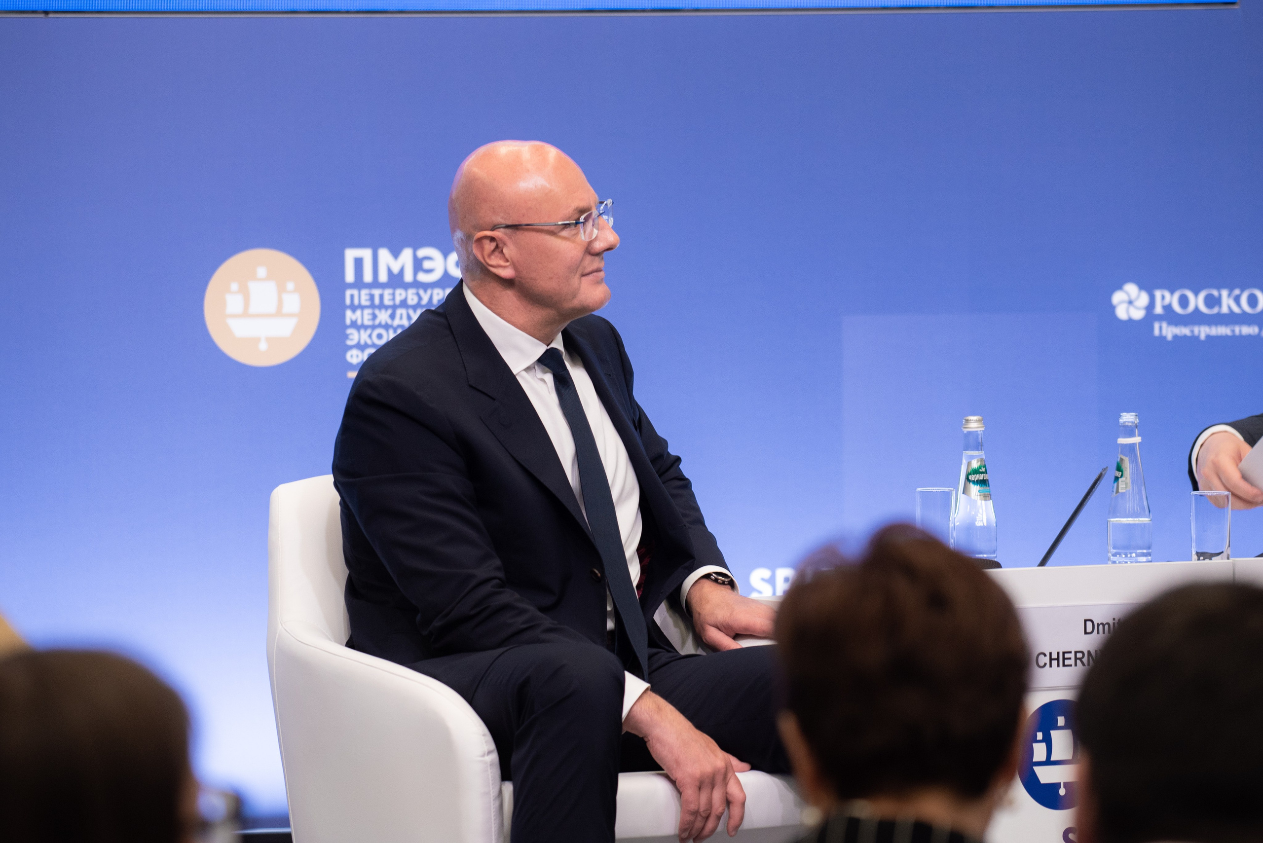 ПМЭФ'24