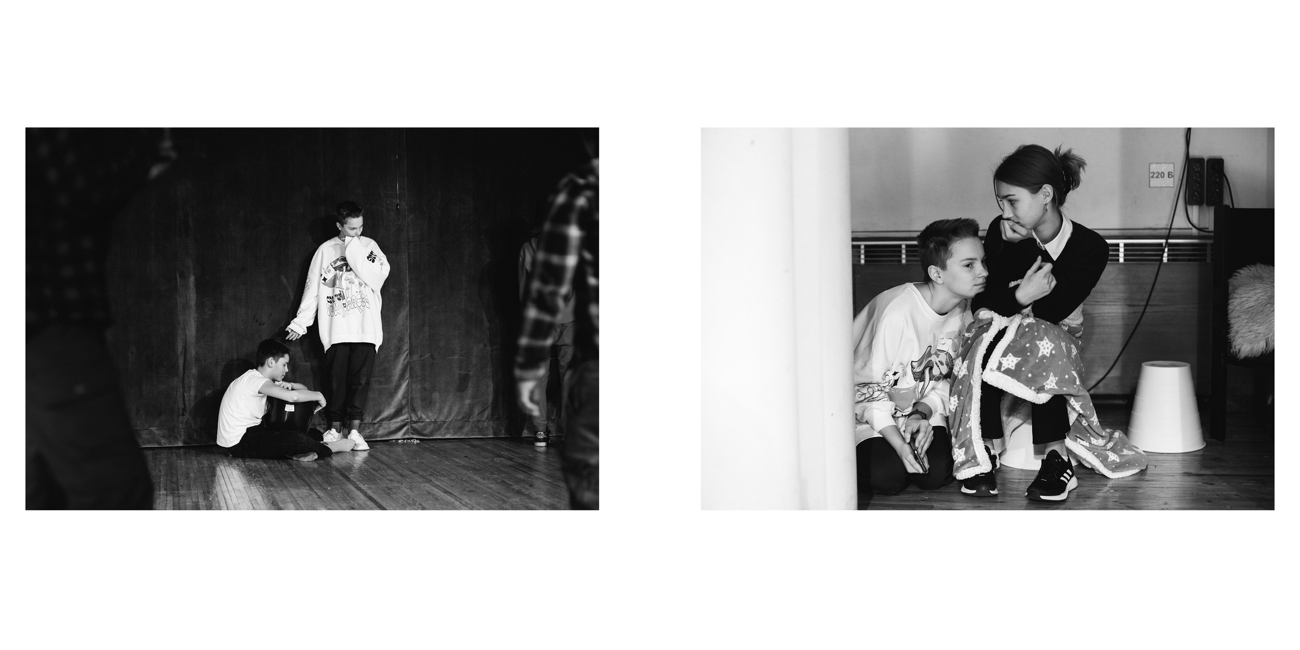 Дети райка. Фотограф Алиса Калинина