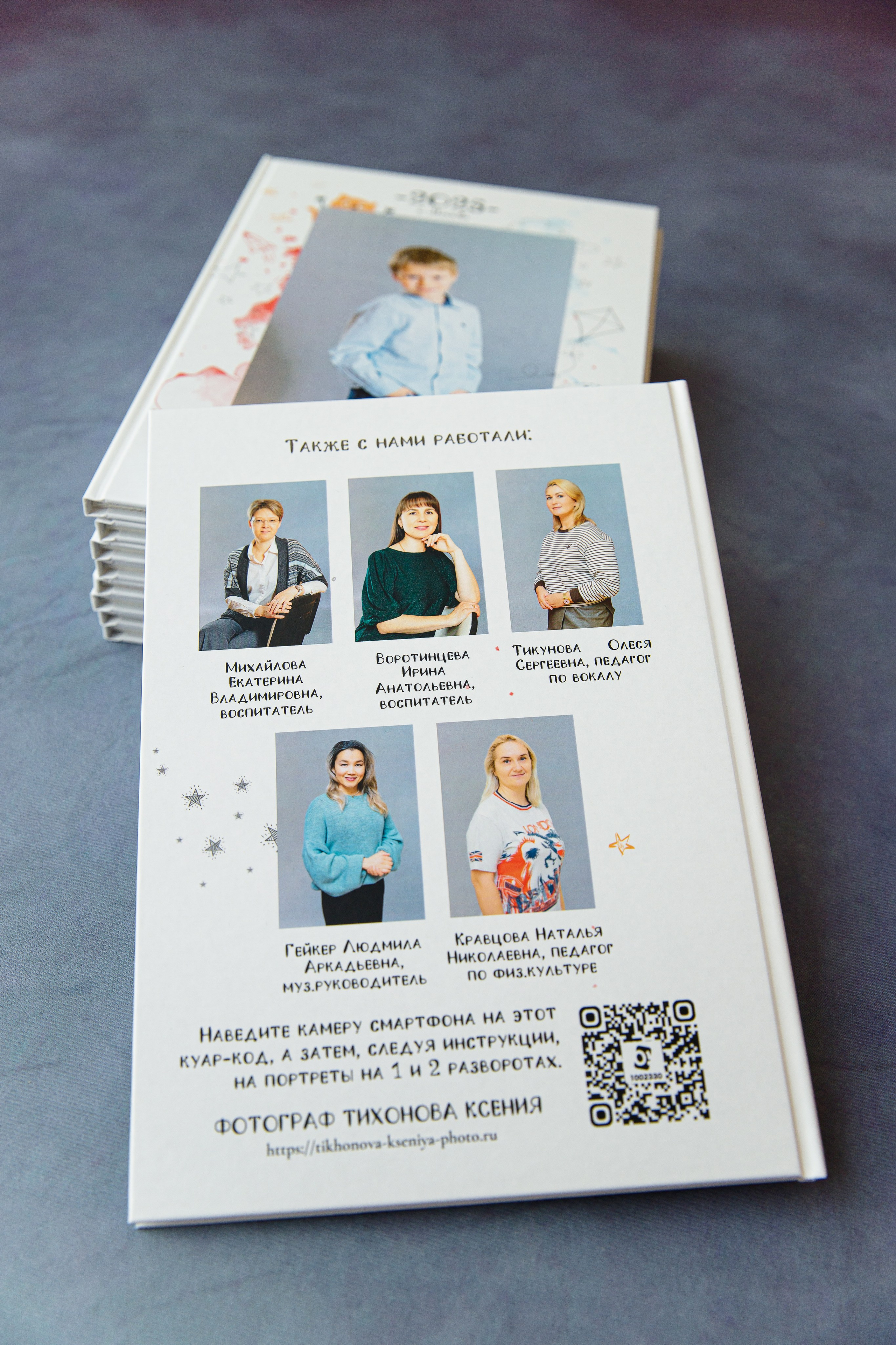 Альбомы «Котята» Детский сад' 2025. Семейный и детский фотограф в Москве Тихонова Ксения