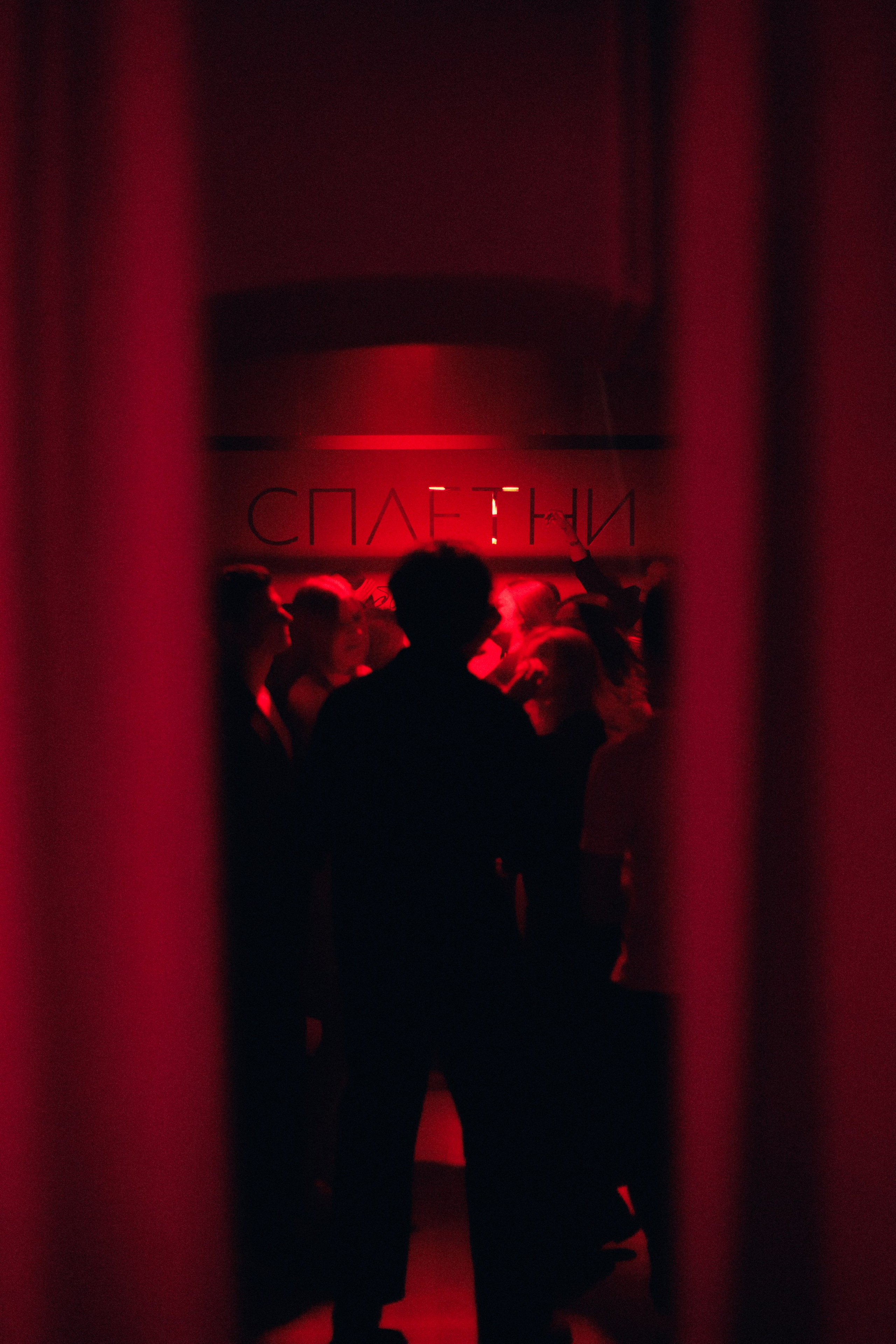 Репортаж. Фотограф Батурин Илья г. Красноярск