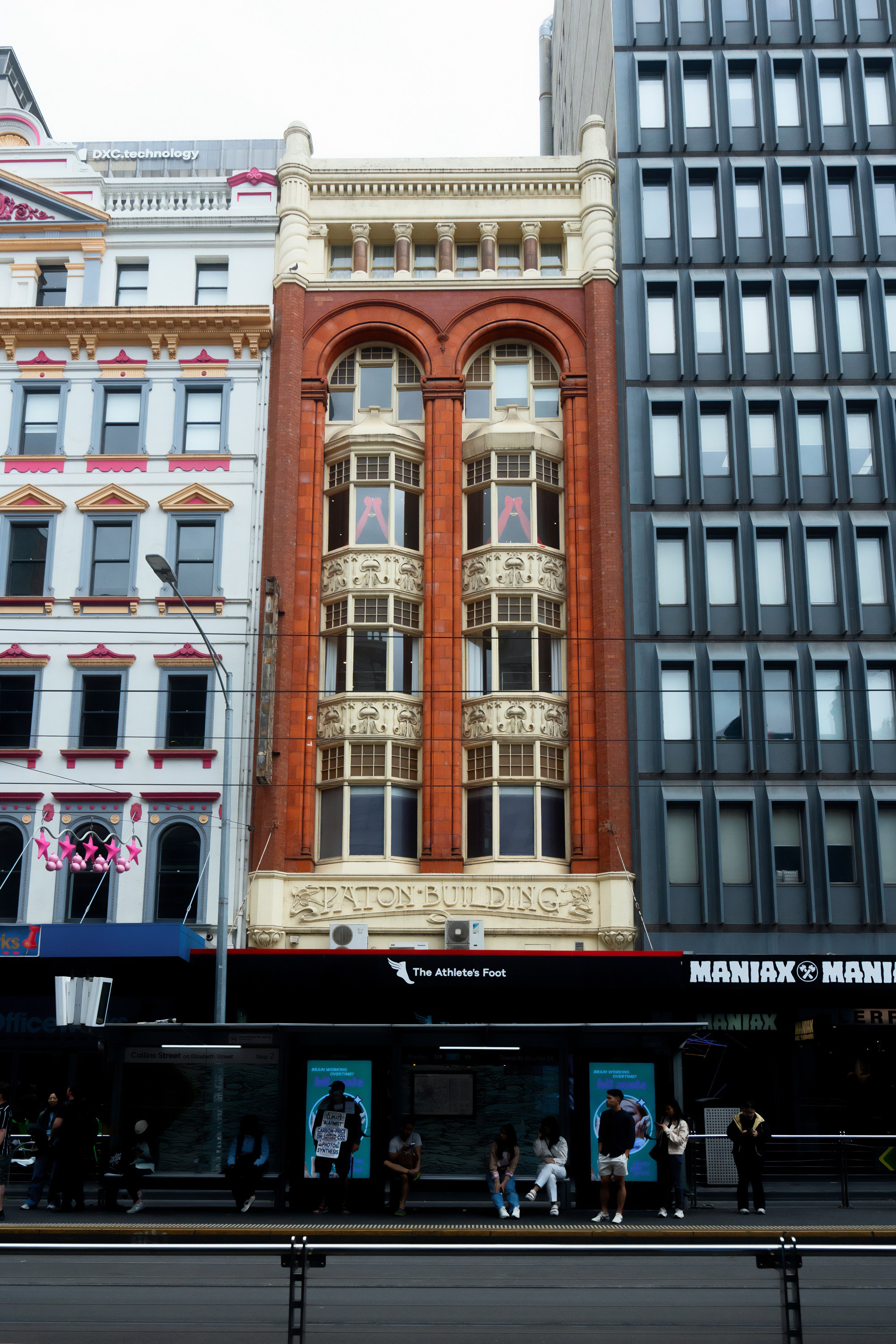 Австралия. Фотограф в Хабаровске. Фотография за 24 часа