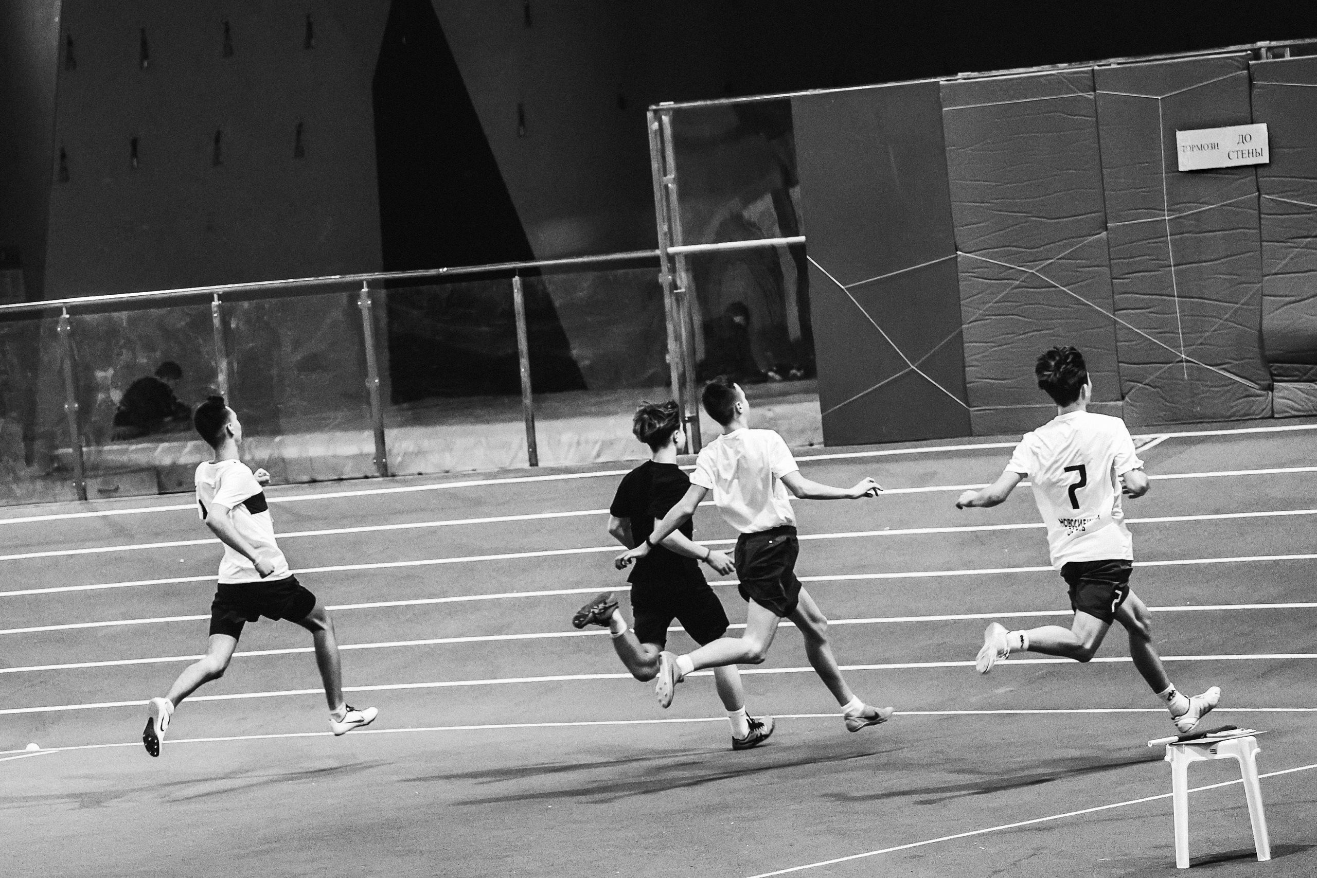 REPORTAGE. Фотограф Александра Мунволкер