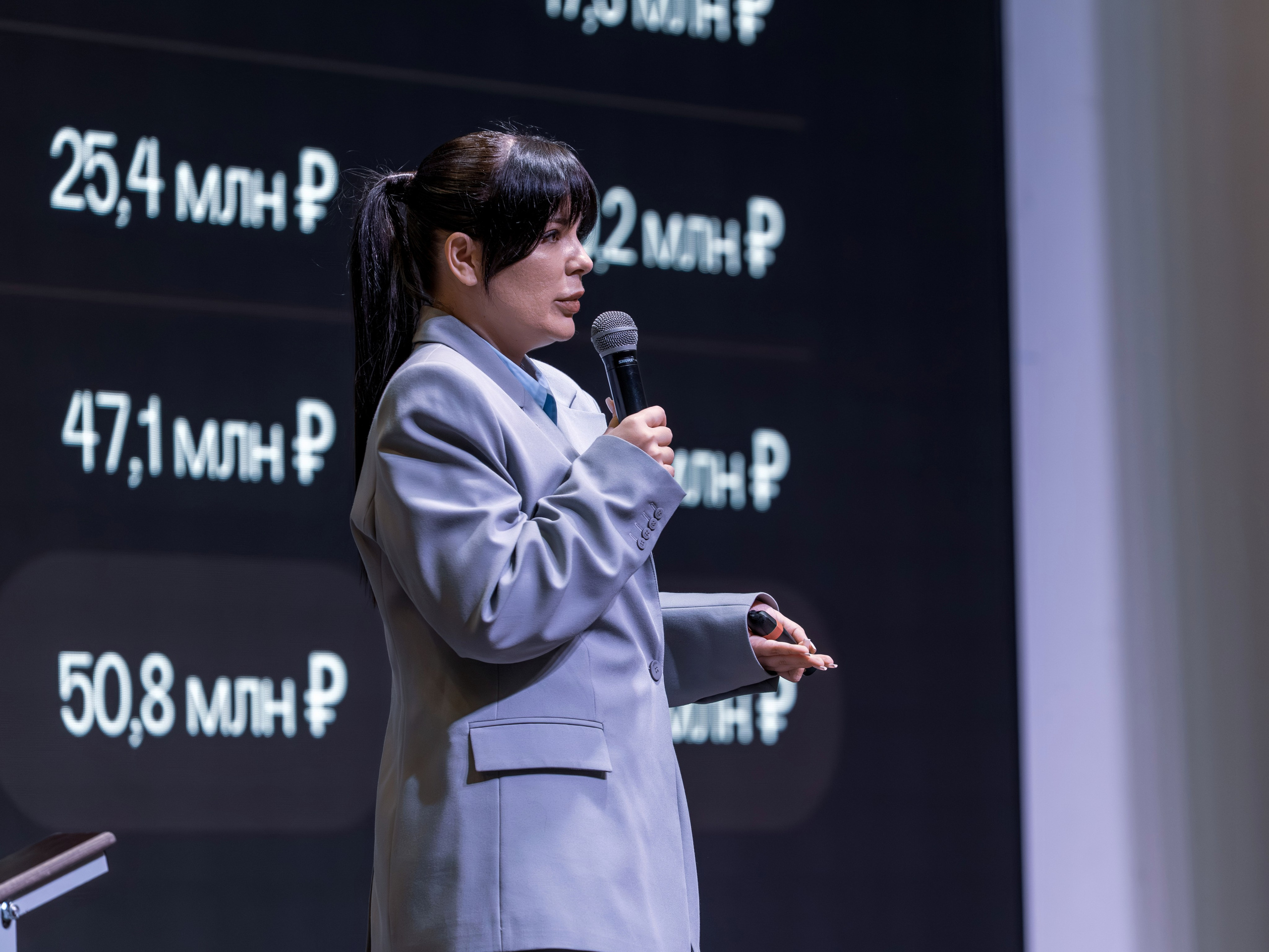 Форум недвижимости Trend Agent. Репортажный фотограф в Красной Поляне и Сочи Павлюченко Екатерина