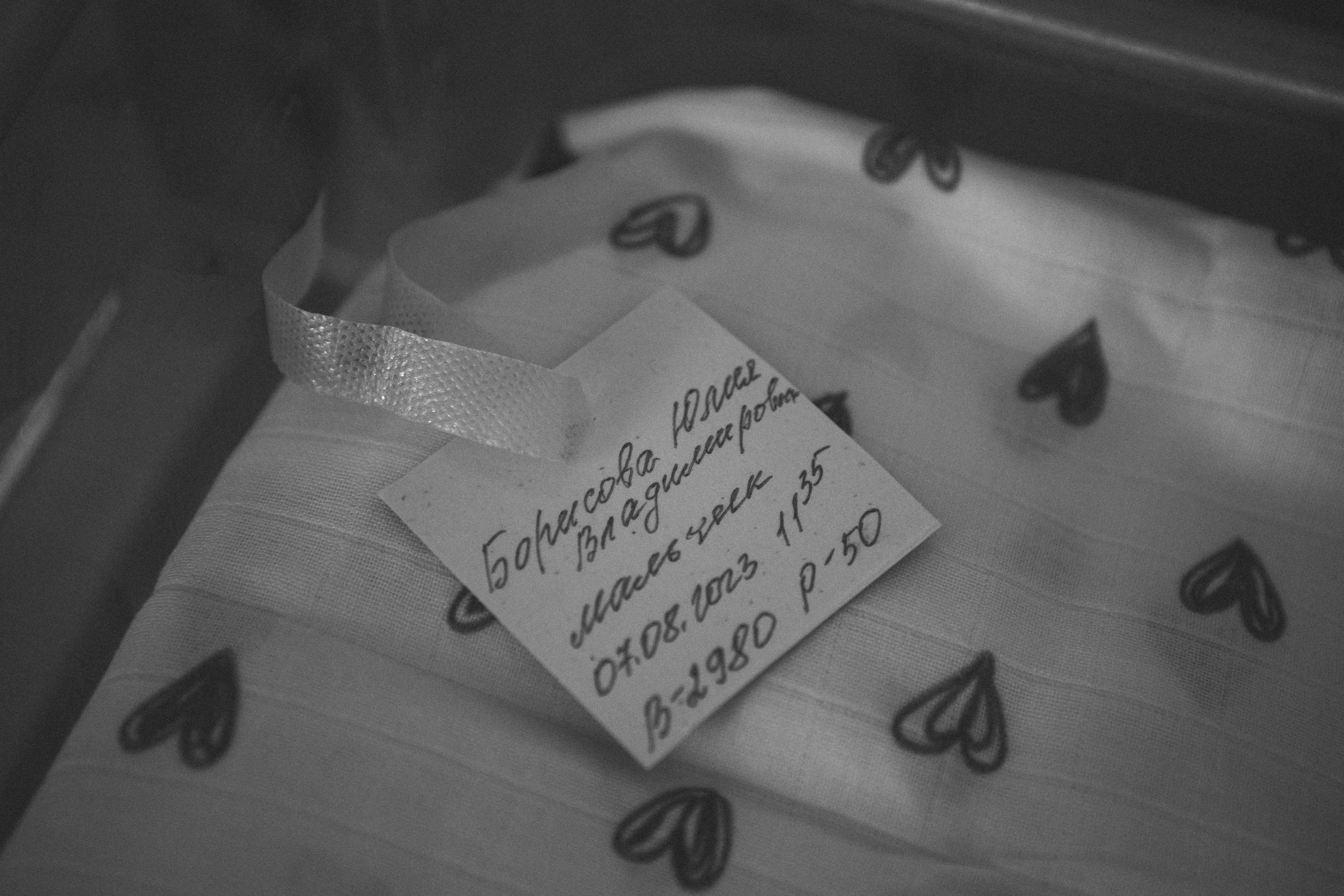 Съёмка родов. Фотограф в Крыму Богдана Захарчук