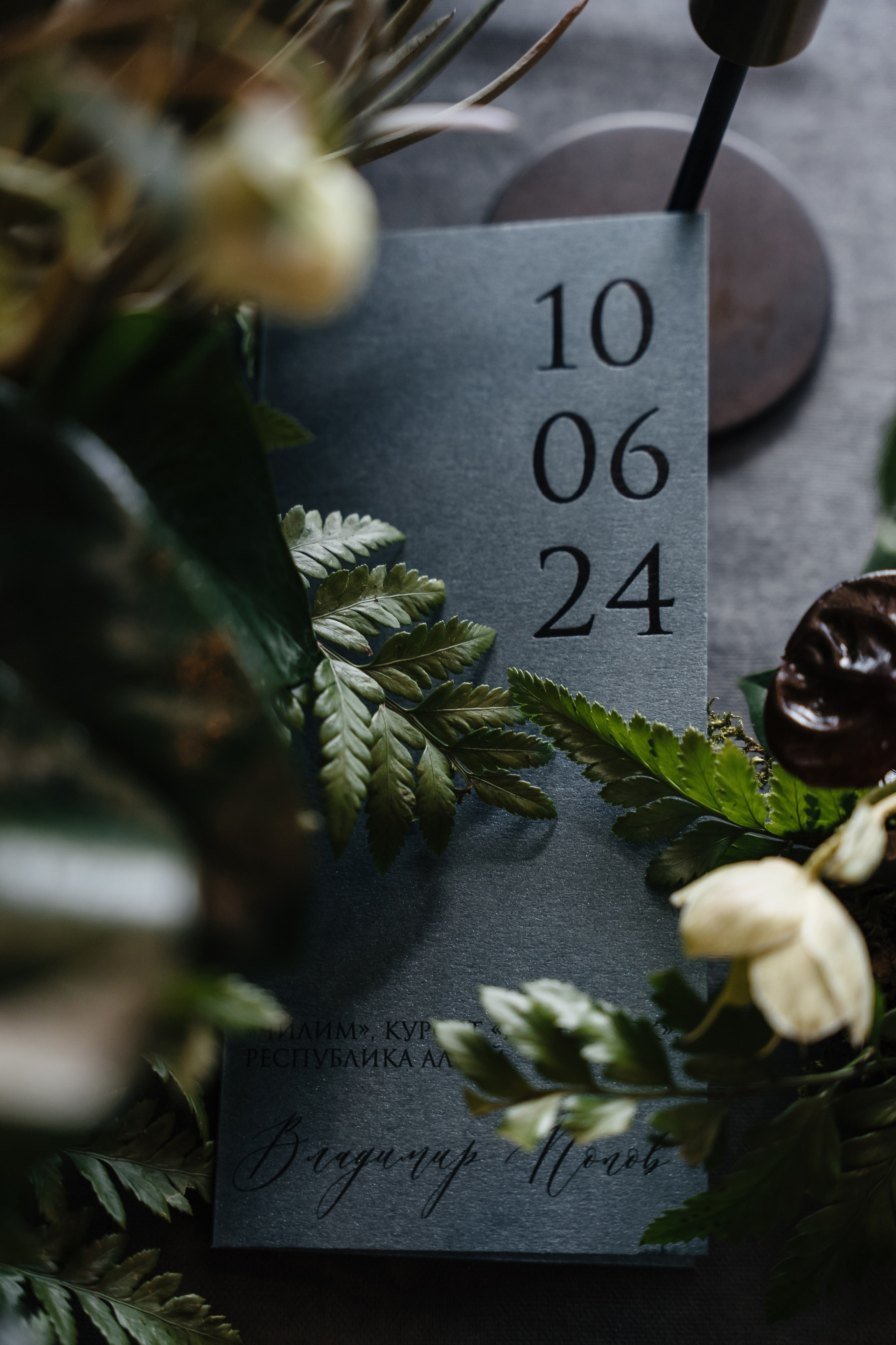 Частное мероприятие в Манжероке. Фотограф Кирилл Бабий