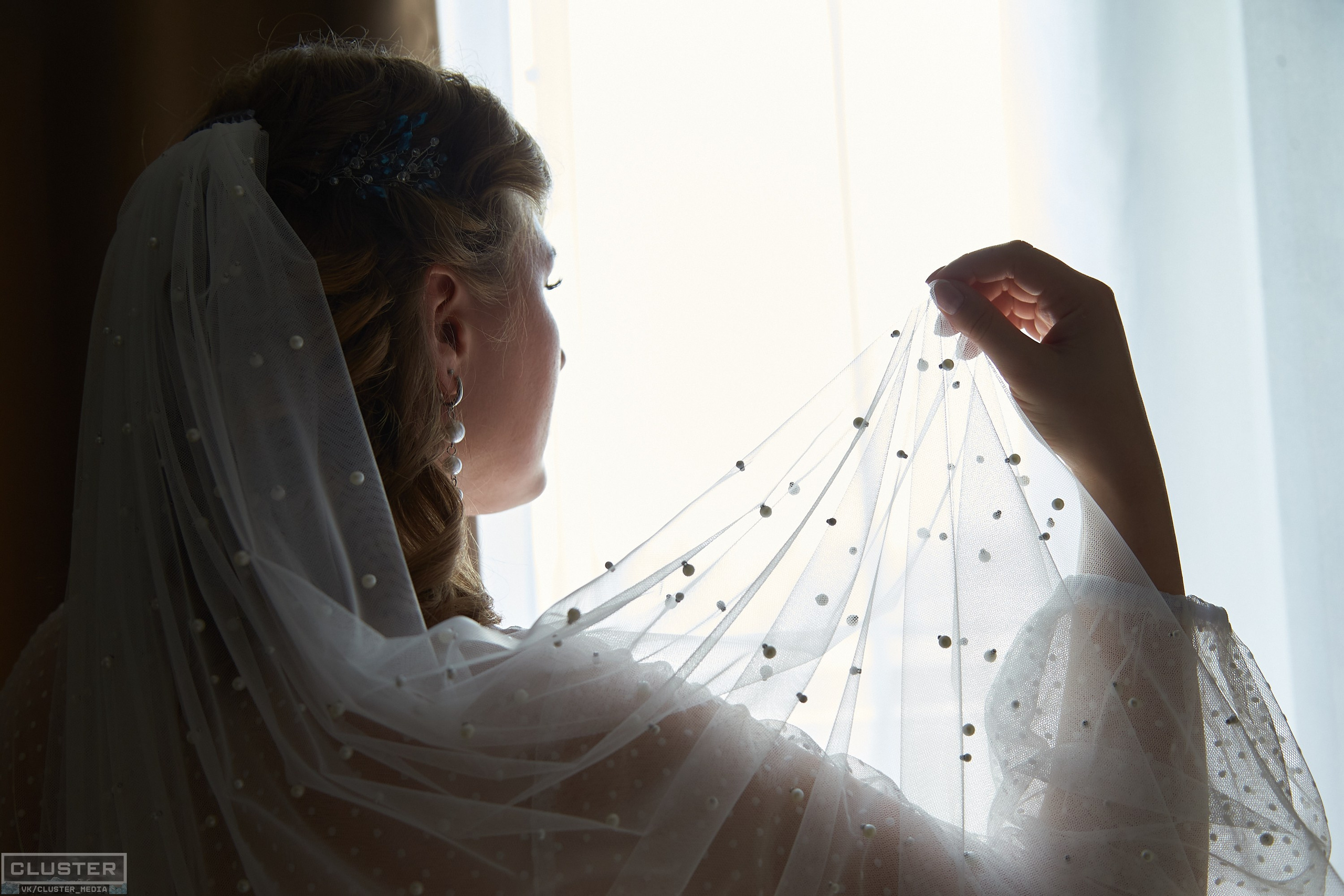 Лада и Алексей