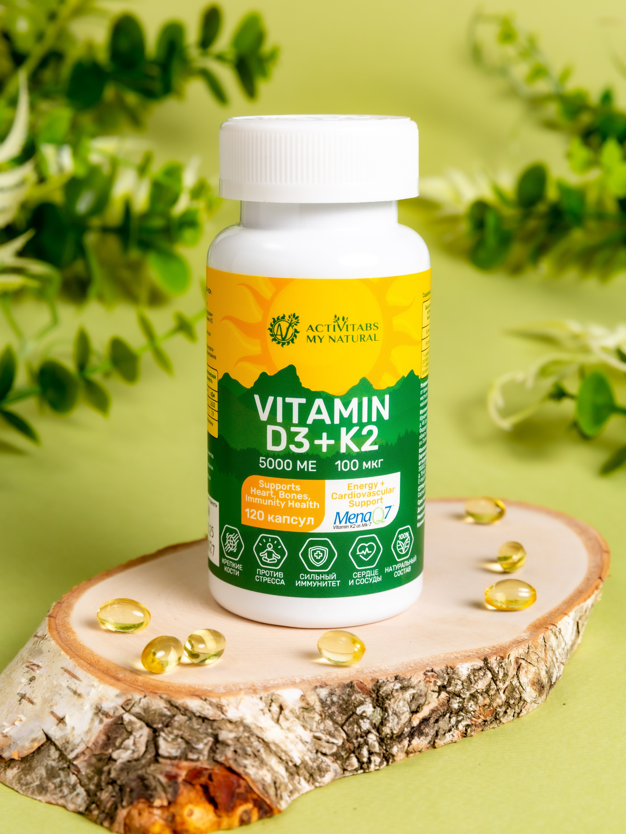 Предметная фотосъемка. Dr. FOTO