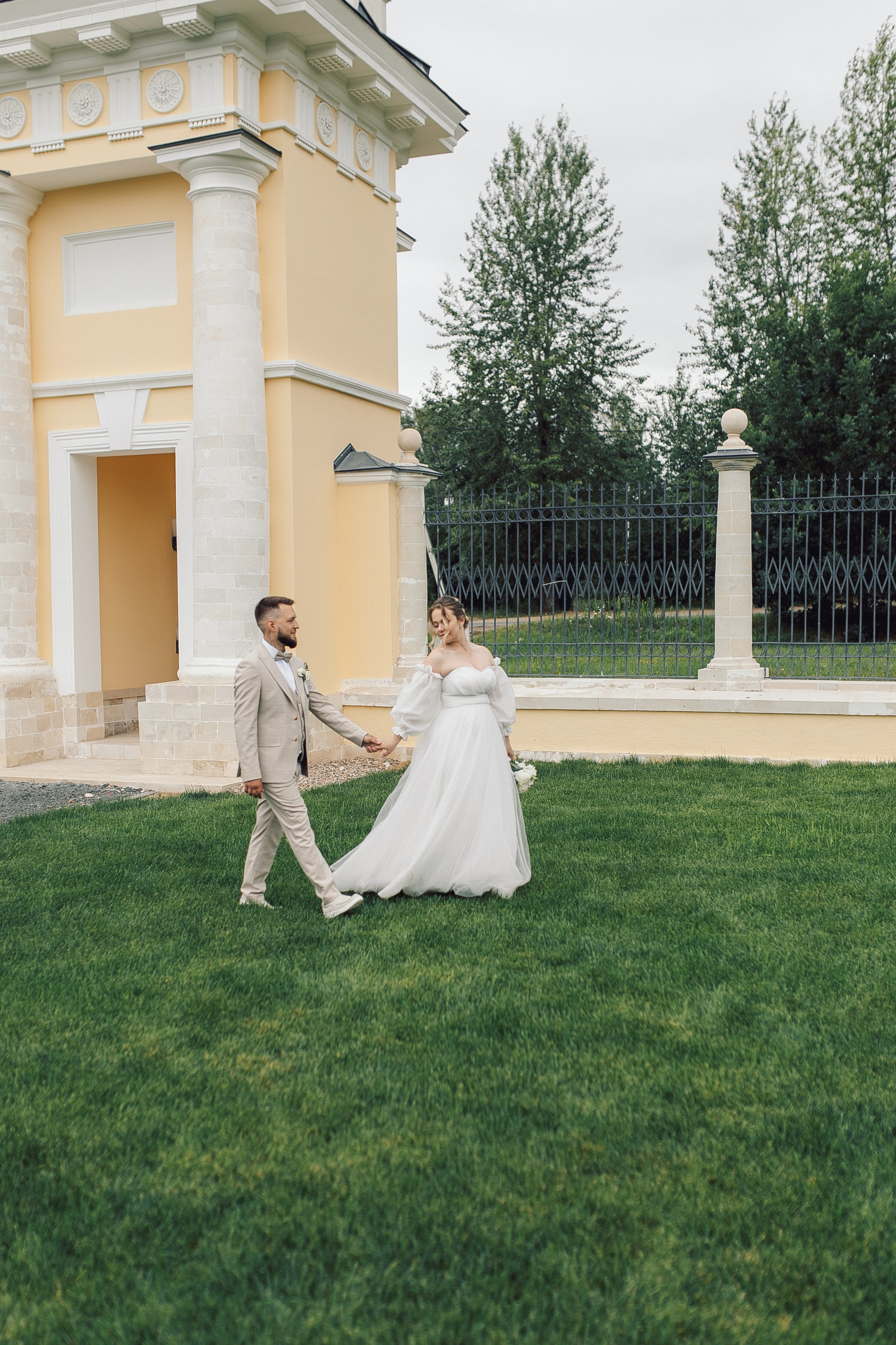 Алексей и Юлия